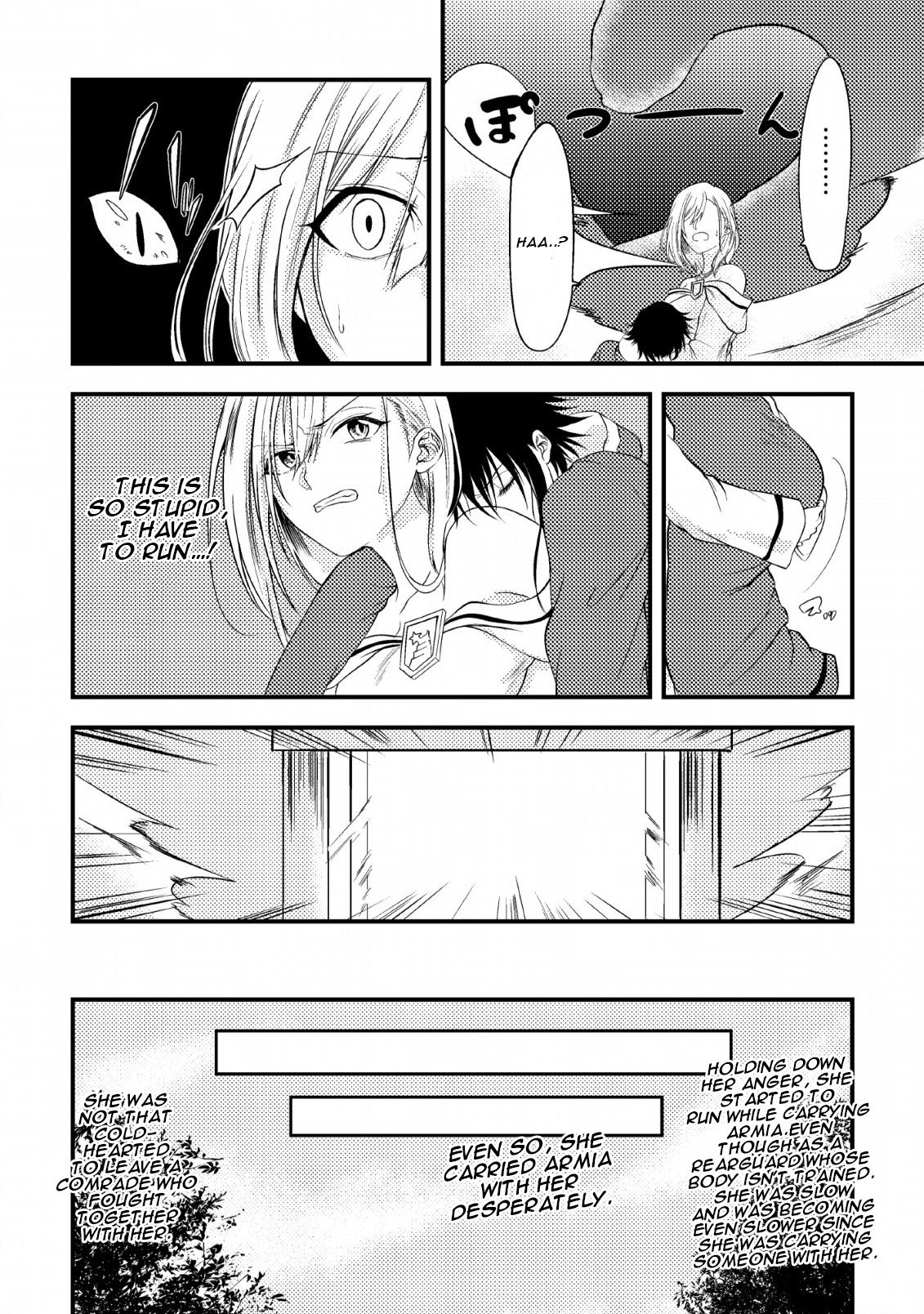 The Healer Who Was Banished From His Party, Is, in Fact, the Strongest Chapter 2 - Page 27