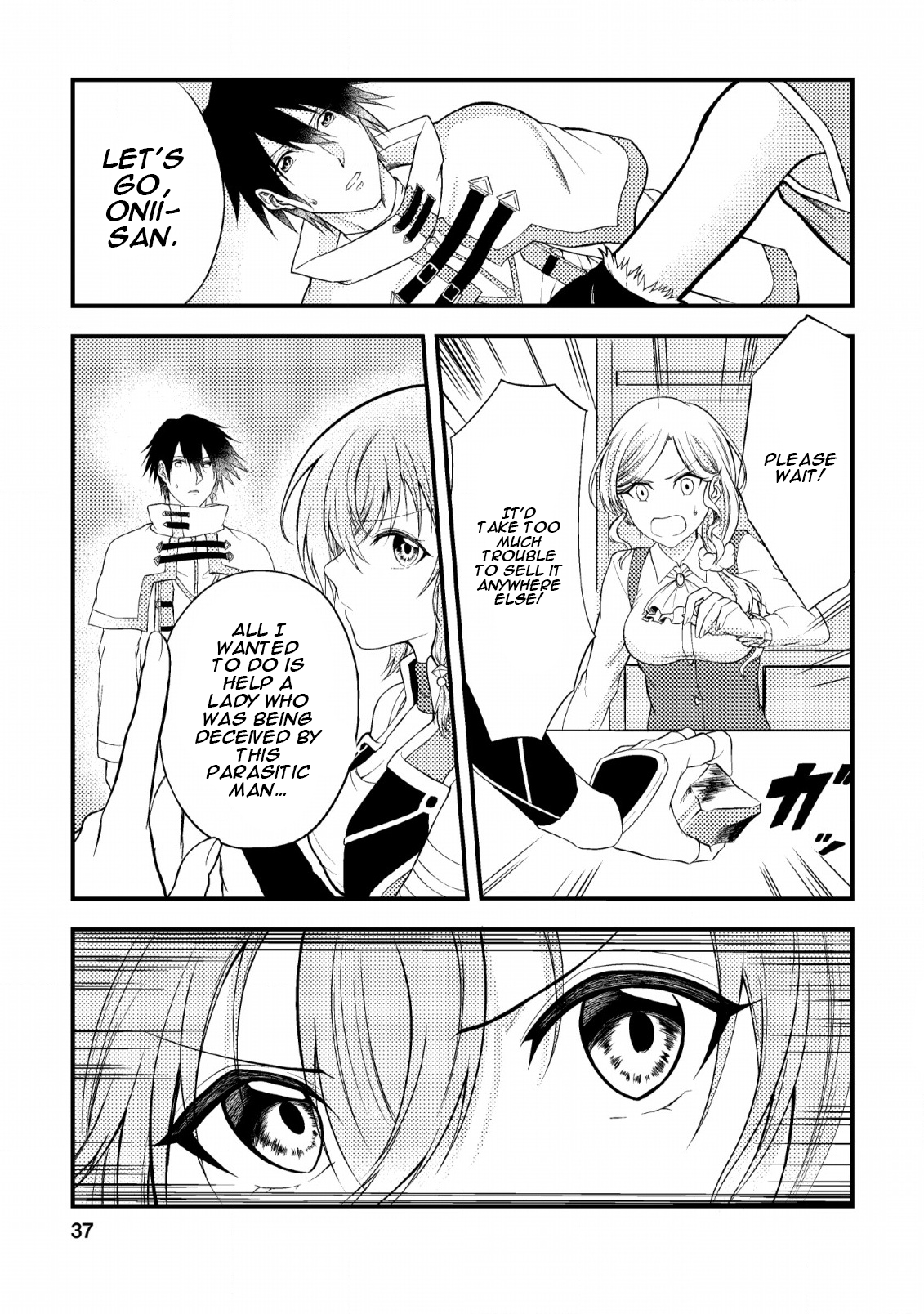 The Healer Who Was Banished From His Party, Is, in Fact, the Strongest Chapter 2 - Page 6