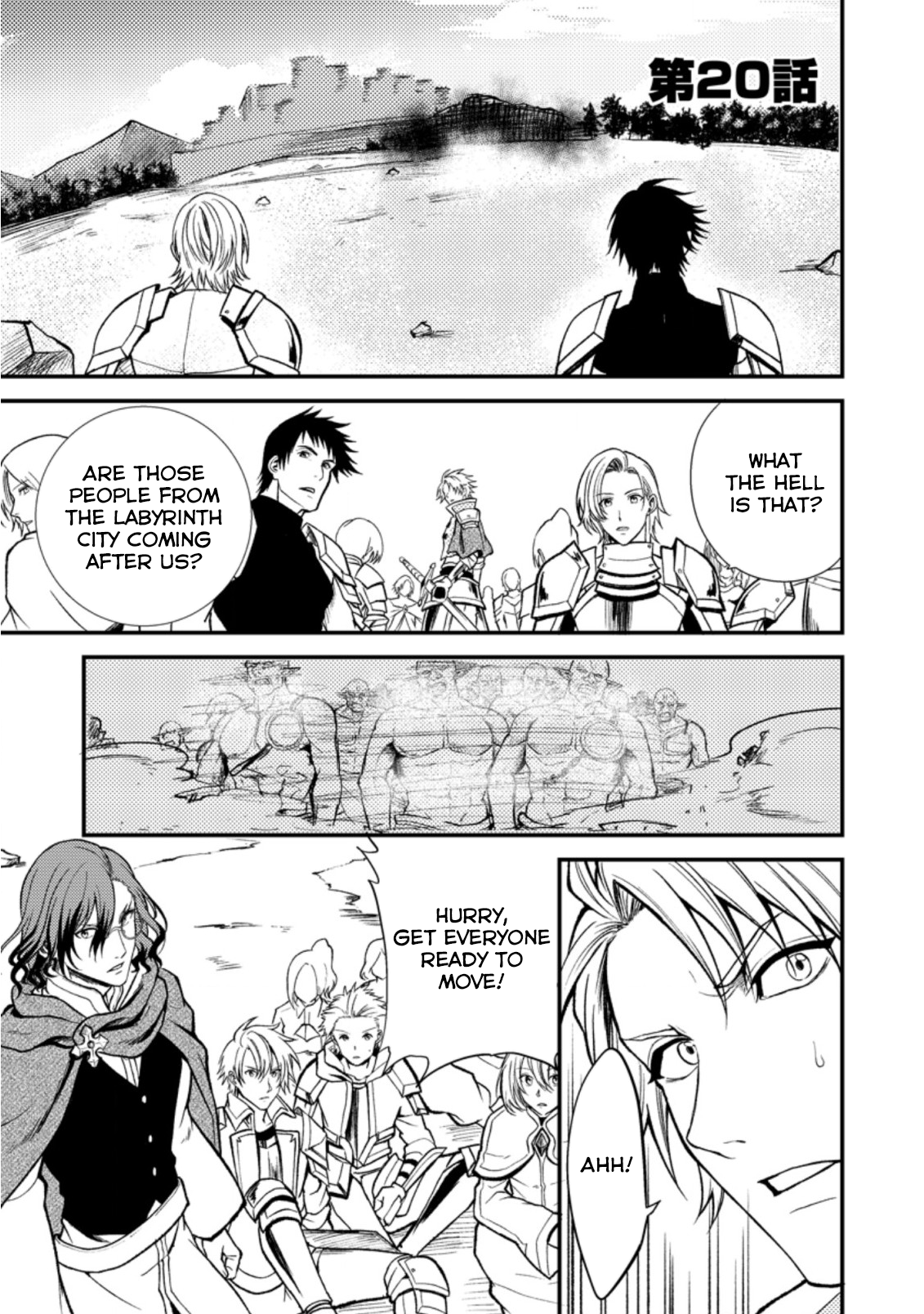 The Healer Who Was Banished From His Party, Is, in Fact, the Strongest Chapter 20.1 - Page 3
