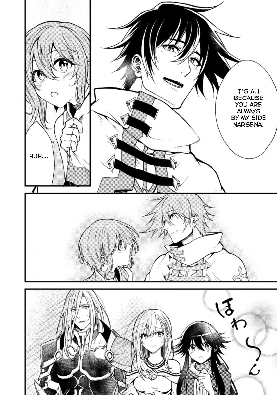 The Healer Who Was Banished From His Party, Is, in Fact, the Strongest Chapter 20.2 - Page 6