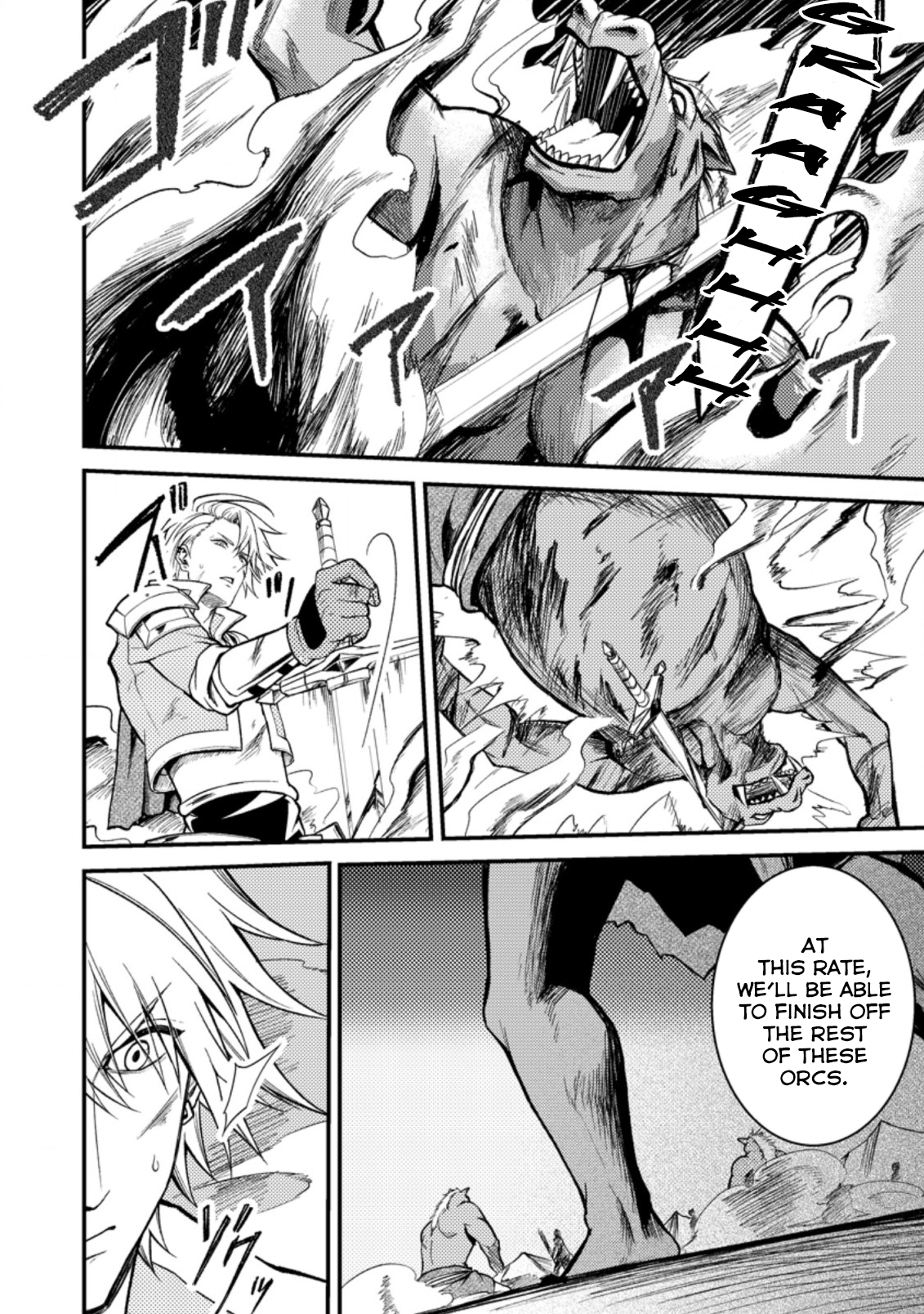 The Healer Who Was Banished From His Party, Is, in Fact, the Strongest Chapter 20.3 - Page 4