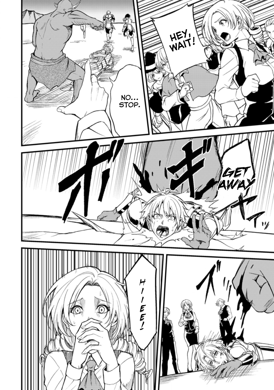 The Healer Who Was Banished From His Party, Is, in Fact, the Strongest Chapter 21.1 - Page 12