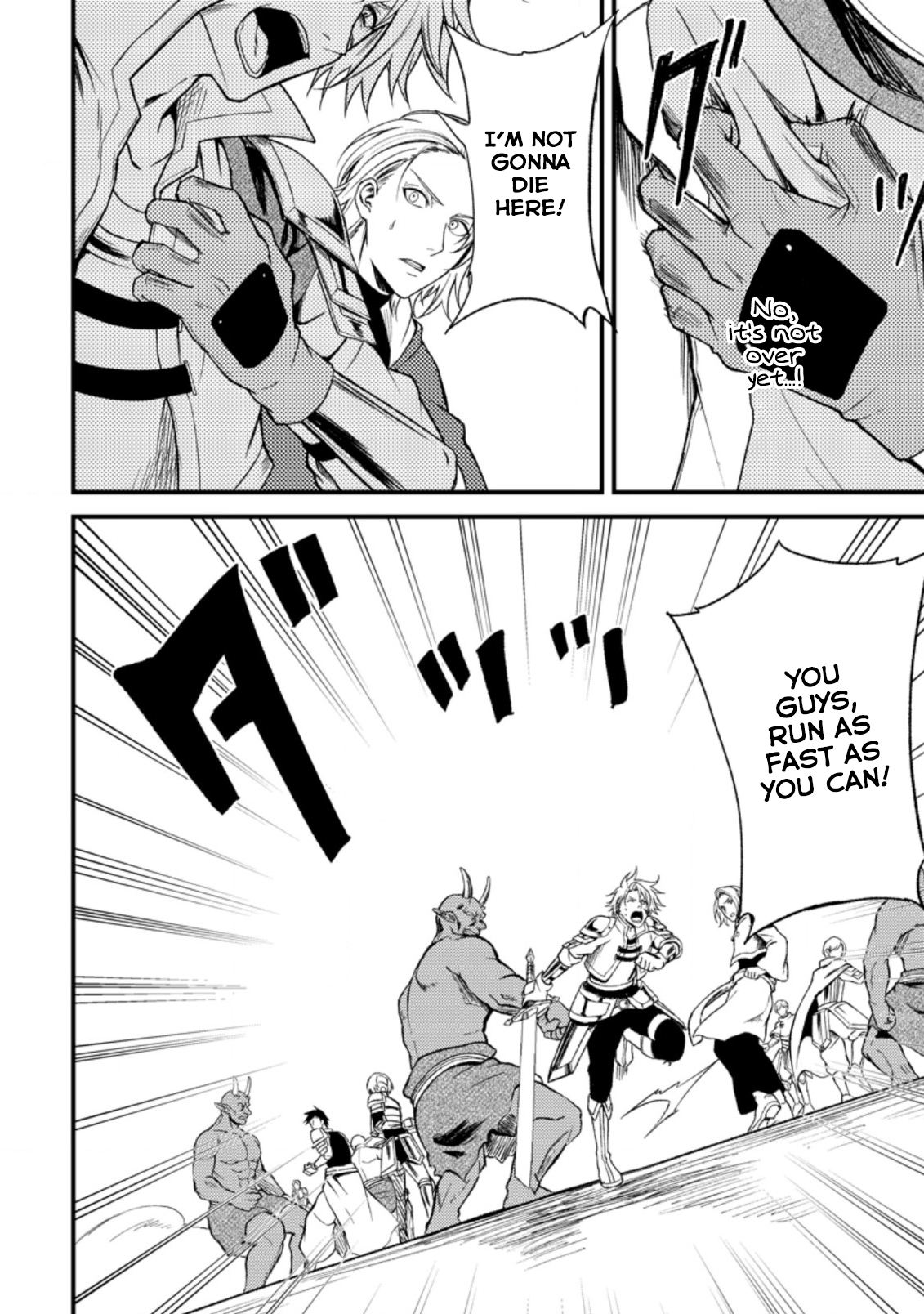 The Healer Who Was Banished From His Party, Is, in Fact, the Strongest Chapter 21.1 - Page 10