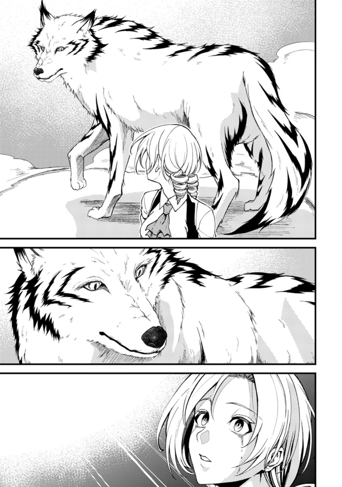 The Healer Who Was Banished From His Party, Is, in Fact, the Strongest Chapter 21.2 - Page 5