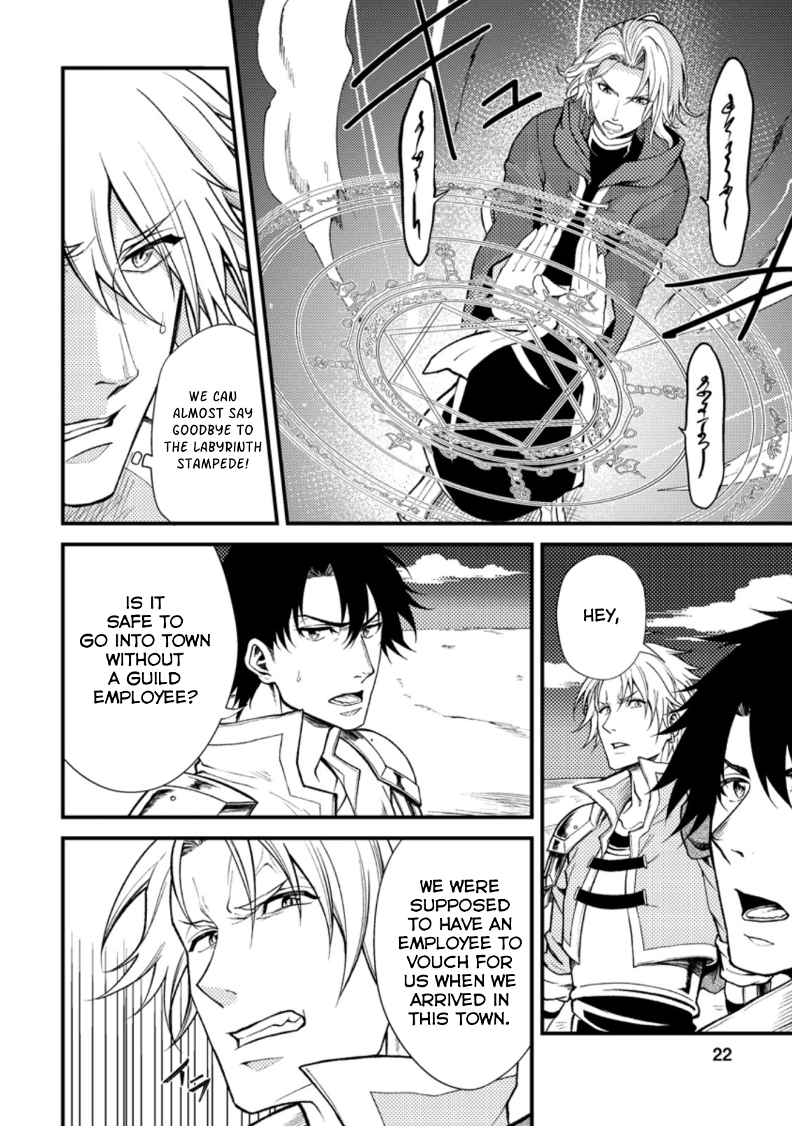 The Healer Who Was Banished From His Party, Is, in Fact, the Strongest Chapter 21.3 - Page 3