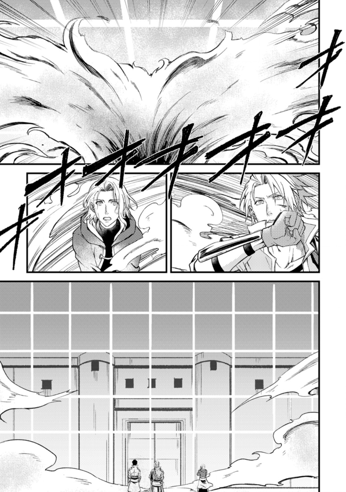 The Healer Who Was Banished From His Party, Is, in Fact, the Strongest Chapter 21.3 - Page 8