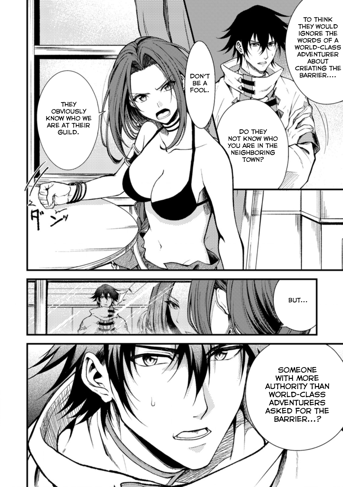 The Healer Who Was Banished From His Party, Is, in Fact, the Strongest Chapter 22.2 - Page 3