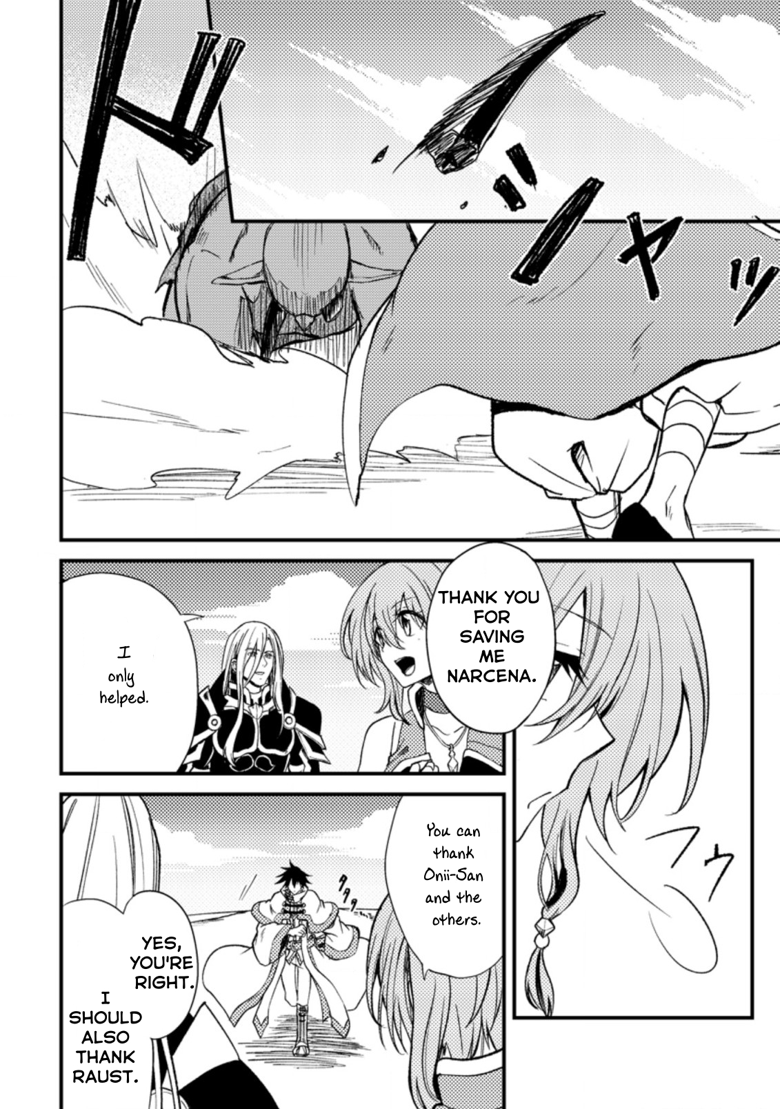 The Healer Who Was Banished From His Party, Is, in Fact, the Strongest Chapter 25.1 - Page 13