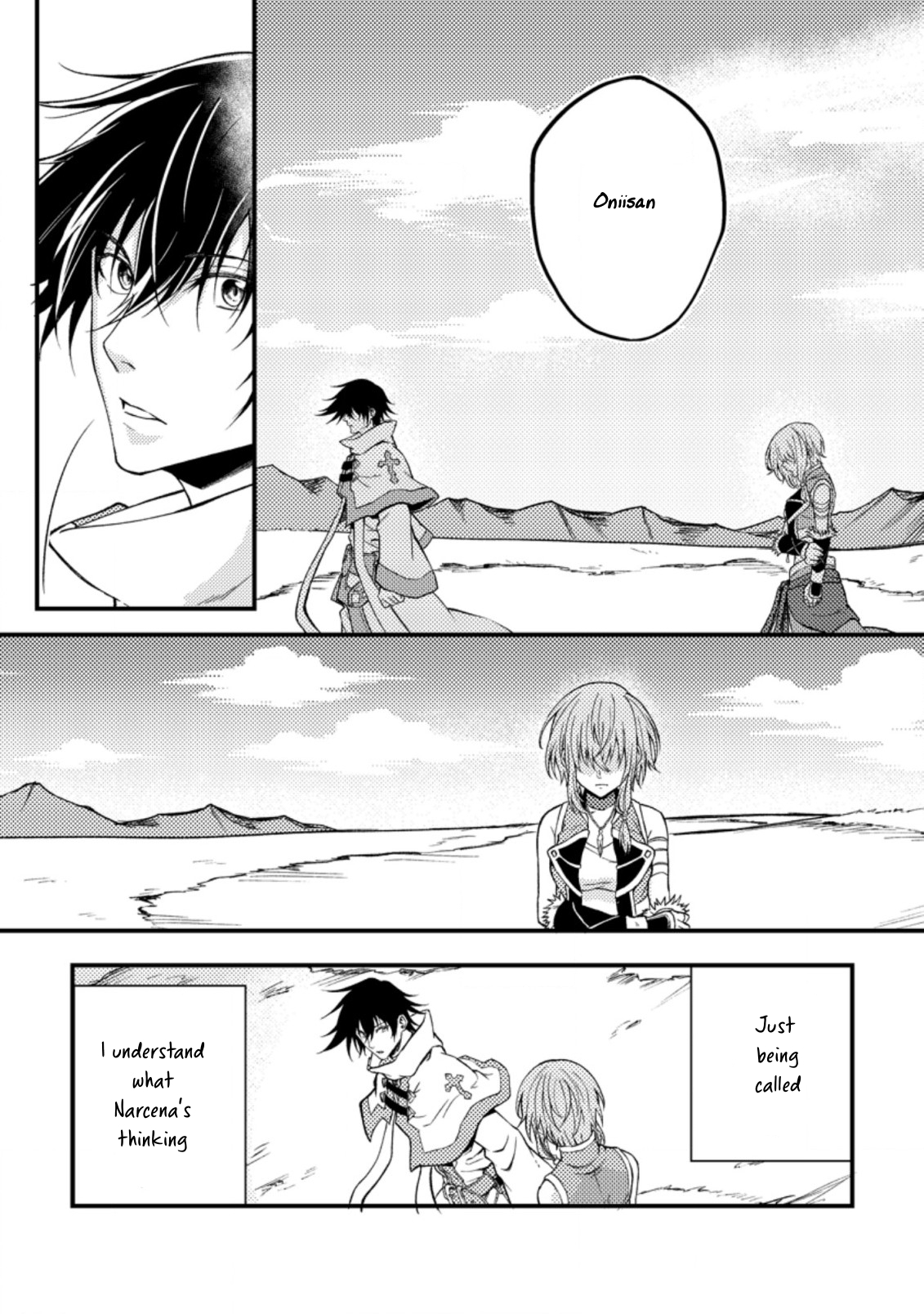 The Healer Who Was Banished From His Party, Is, in Fact, the Strongest Chapter 25.2 - Page 11