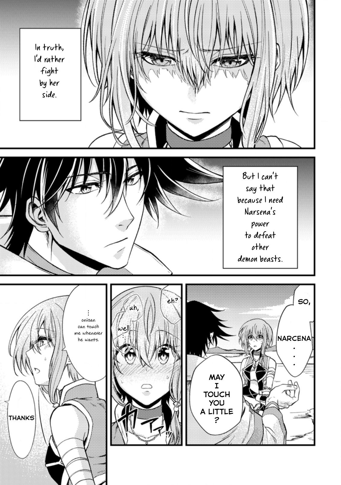 The Healer Who Was Banished From His Party, Is, in Fact, the Strongest Chapter 25.2 - Page 12