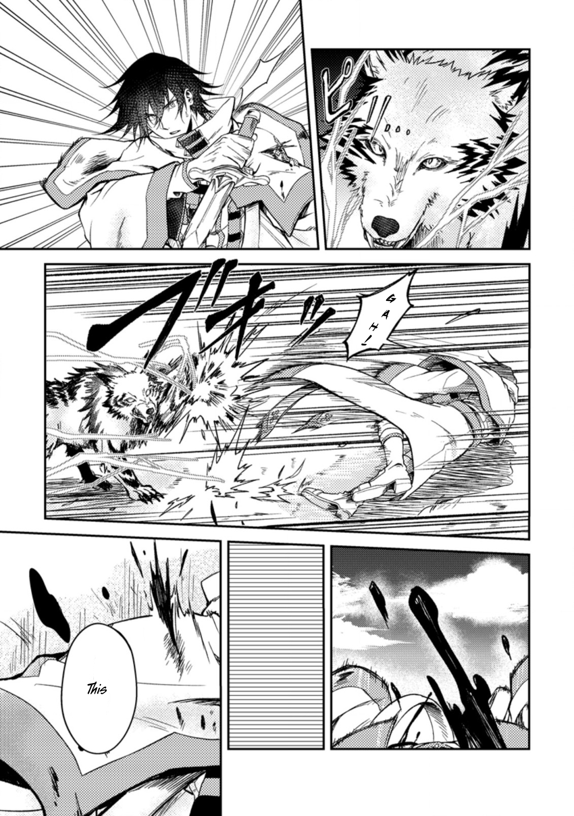 The Healer Who Was Banished From His Party, Is, in Fact, the Strongest Chapter 26.2 - Page 7