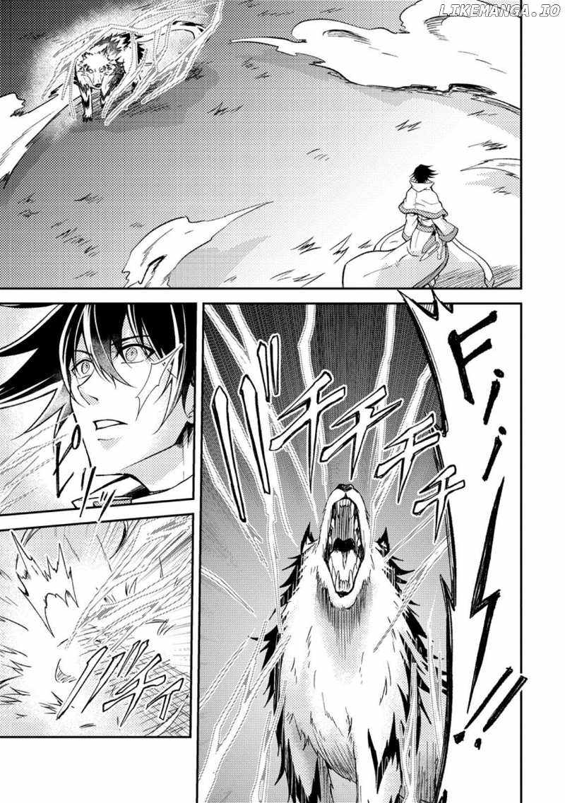 The Healer Who Was Banished From His Party, Is, in Fact, the Strongest Chapter 26 - Page 1