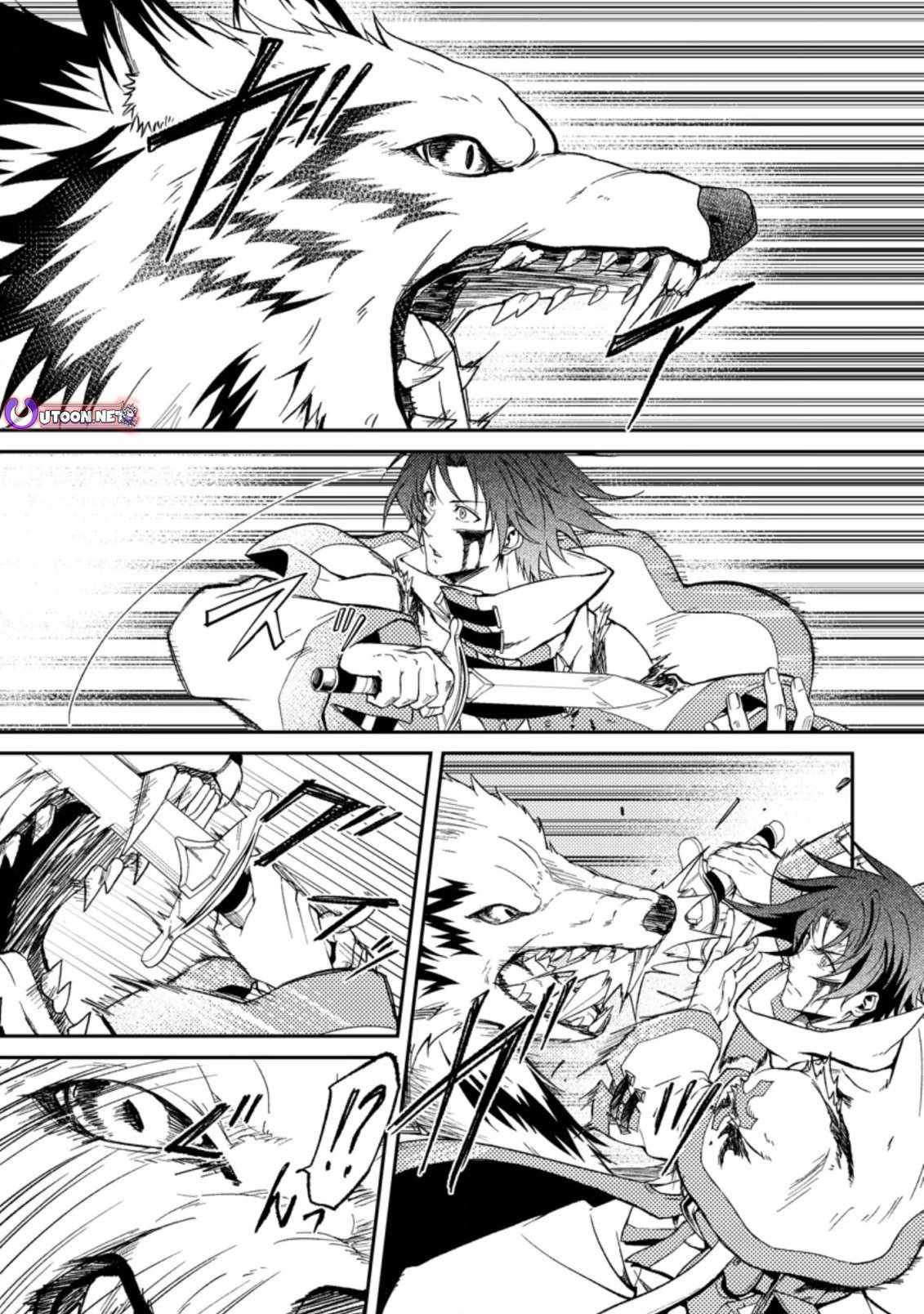 The Healer Who Was Banished From His Party, Is, in Fact, the Strongest Chapter 27.1 - Page 6