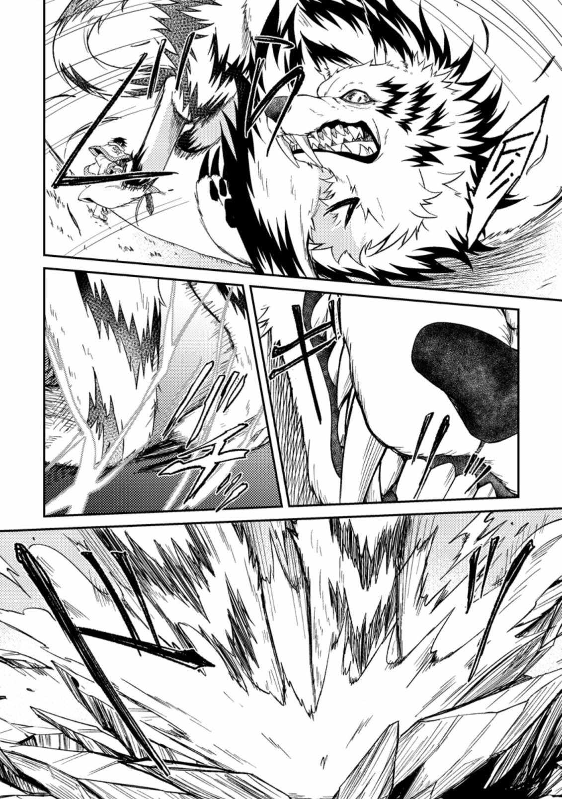 The Healer Who Was Banished From His Party, Is, in Fact, the Strongest Chapter 27.1 - Page 9