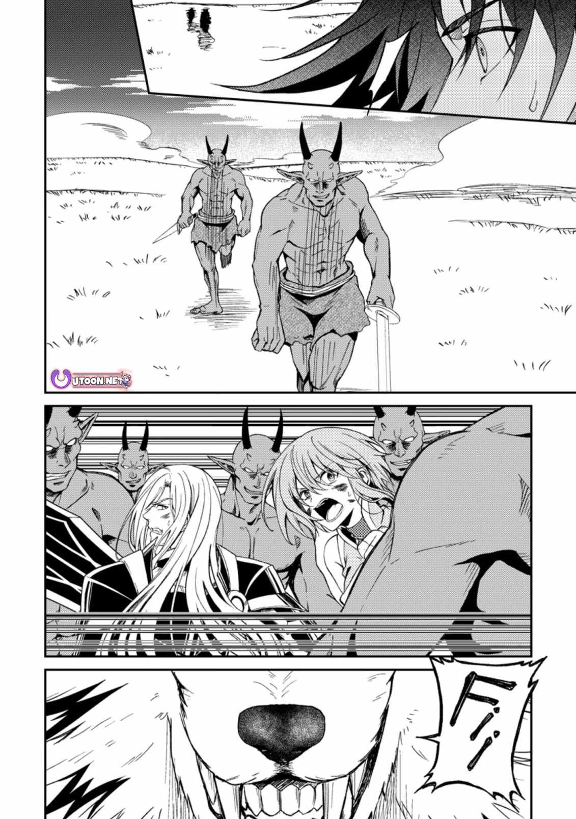 The Healer Who Was Banished From His Party, Is, in Fact, the Strongest Chapter 27.2 - Page 12