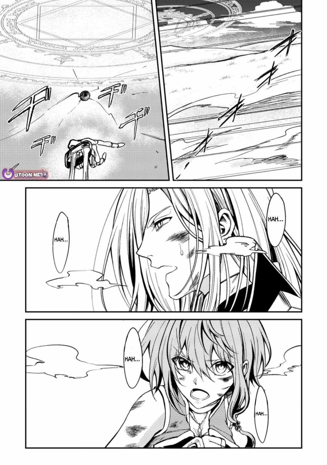 The Healer Who Was Banished From His Party, Is, in Fact, the Strongest Chapter 27.2 - Page 7