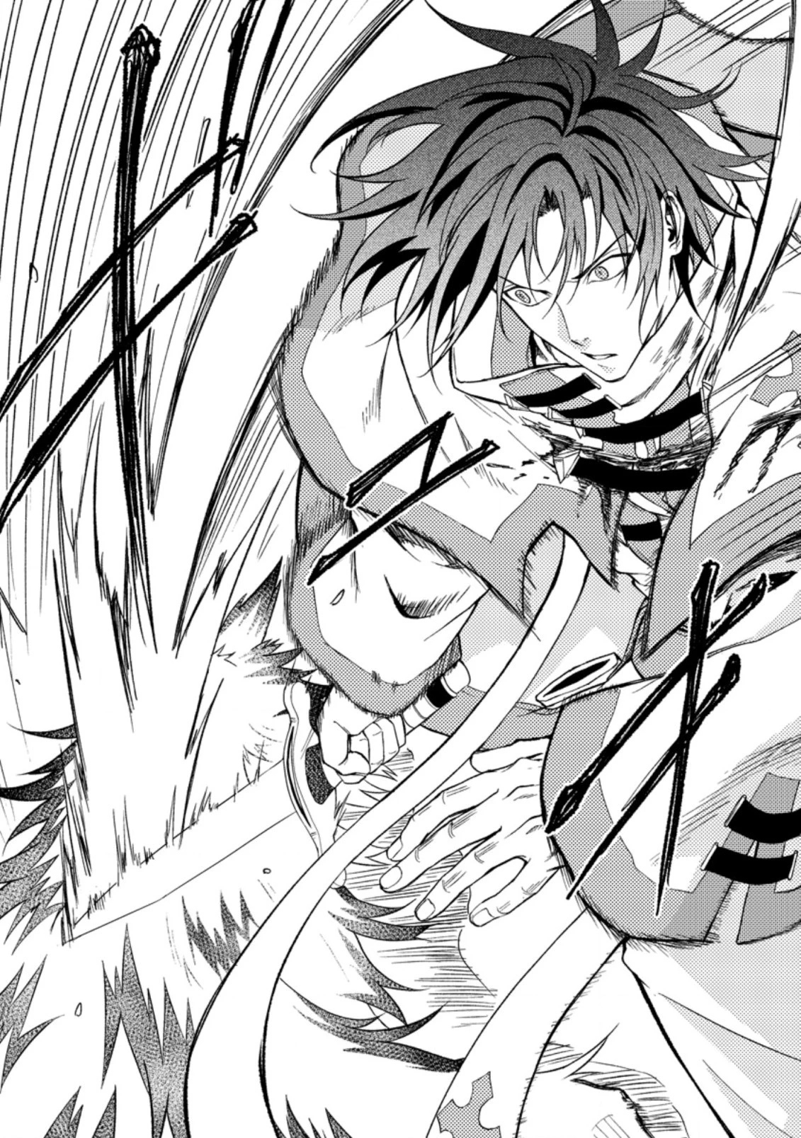 The Healer Who Was Banished From His Party, Is, in Fact, the Strongest Chapter 27 - Page 7