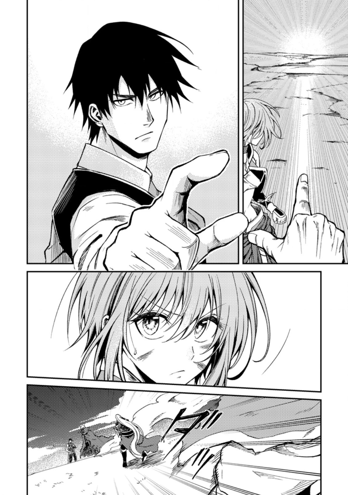 The Healer Who Was Banished From His Party, Is, in Fact, the Strongest Chapter 28 - Page 15