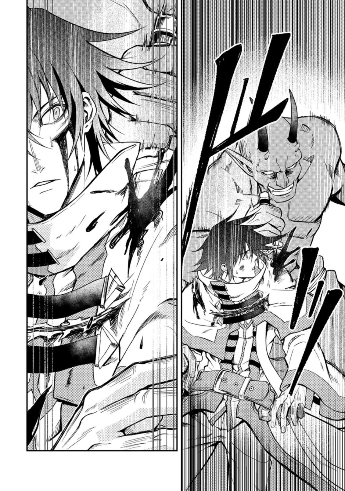 The Healer Who Was Banished From His Party, Is, in Fact, the Strongest Chapter 28 - Page 17