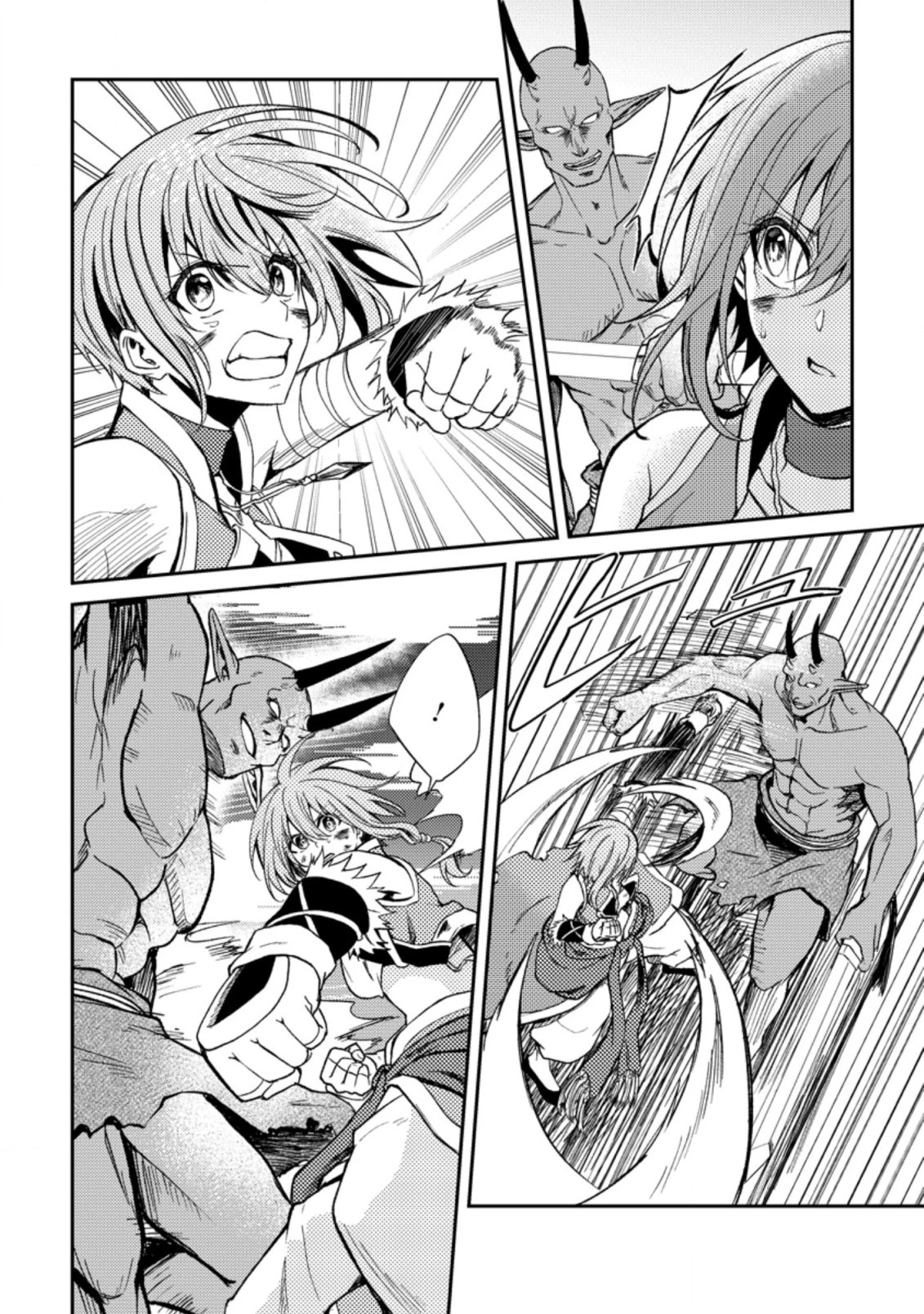 The Healer Who Was Banished From His Party, Is, in Fact, the Strongest Chapter 28 - Page 3