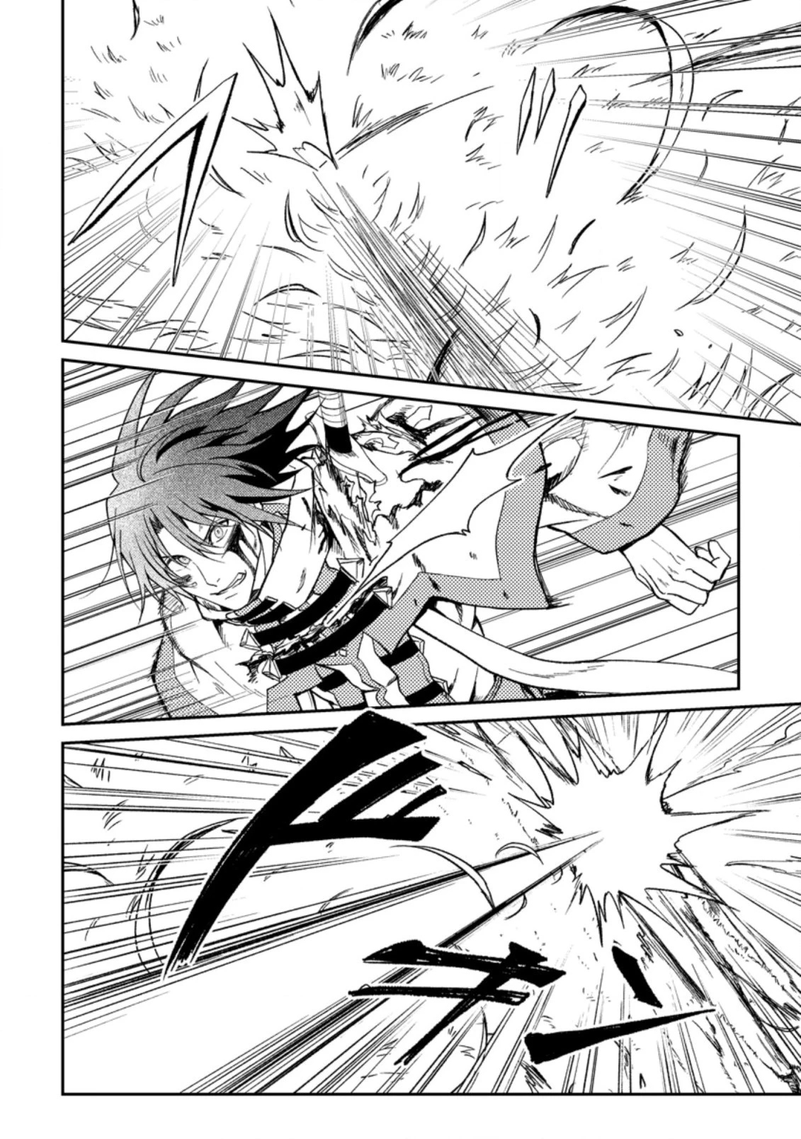 The Healer Who Was Banished From His Party, Is, in Fact, the Strongest Chapter 28 - Page 27