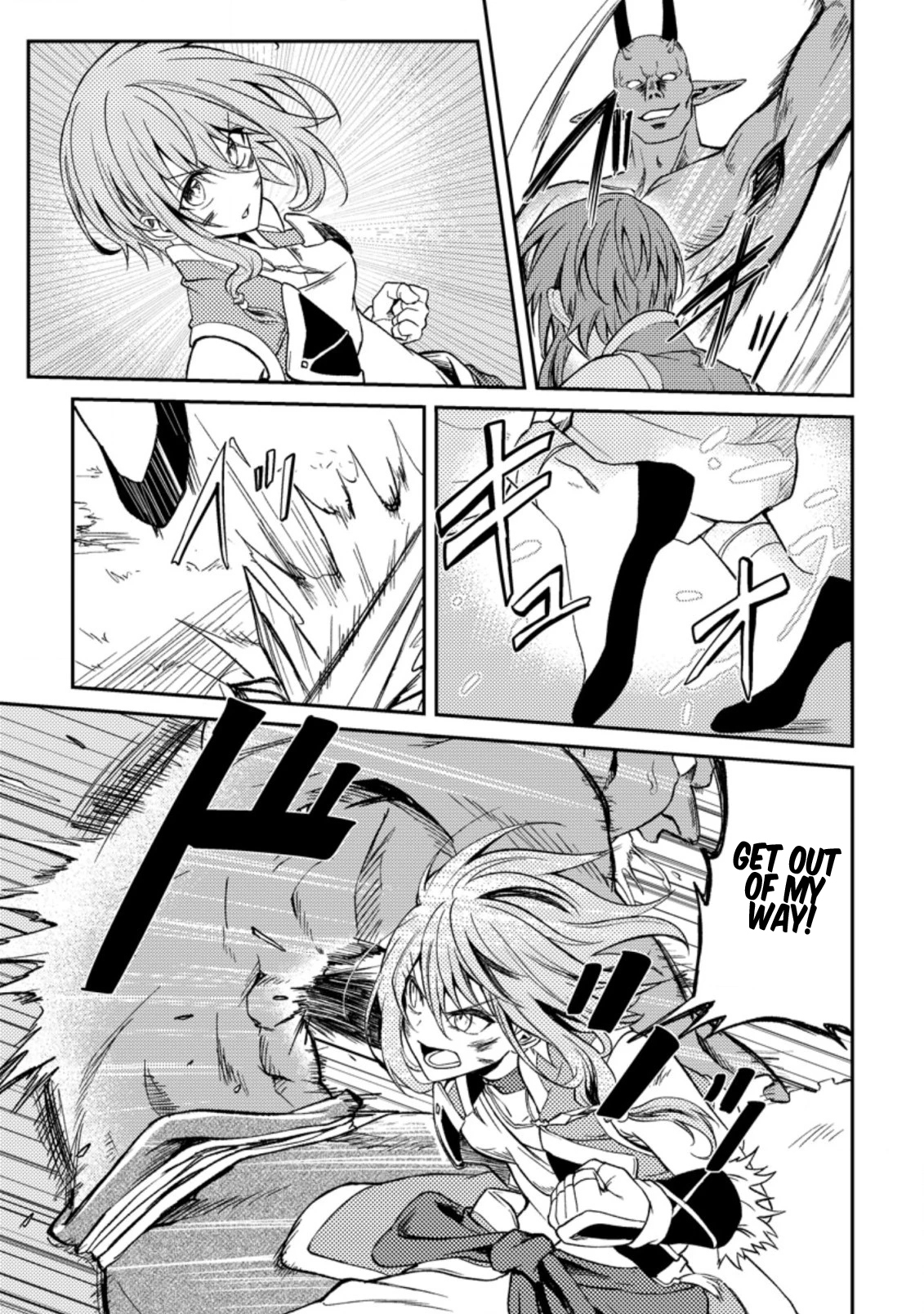 The Healer Who Was Banished From His Party, Is, in Fact, the Strongest Chapter 28 - Page 4
