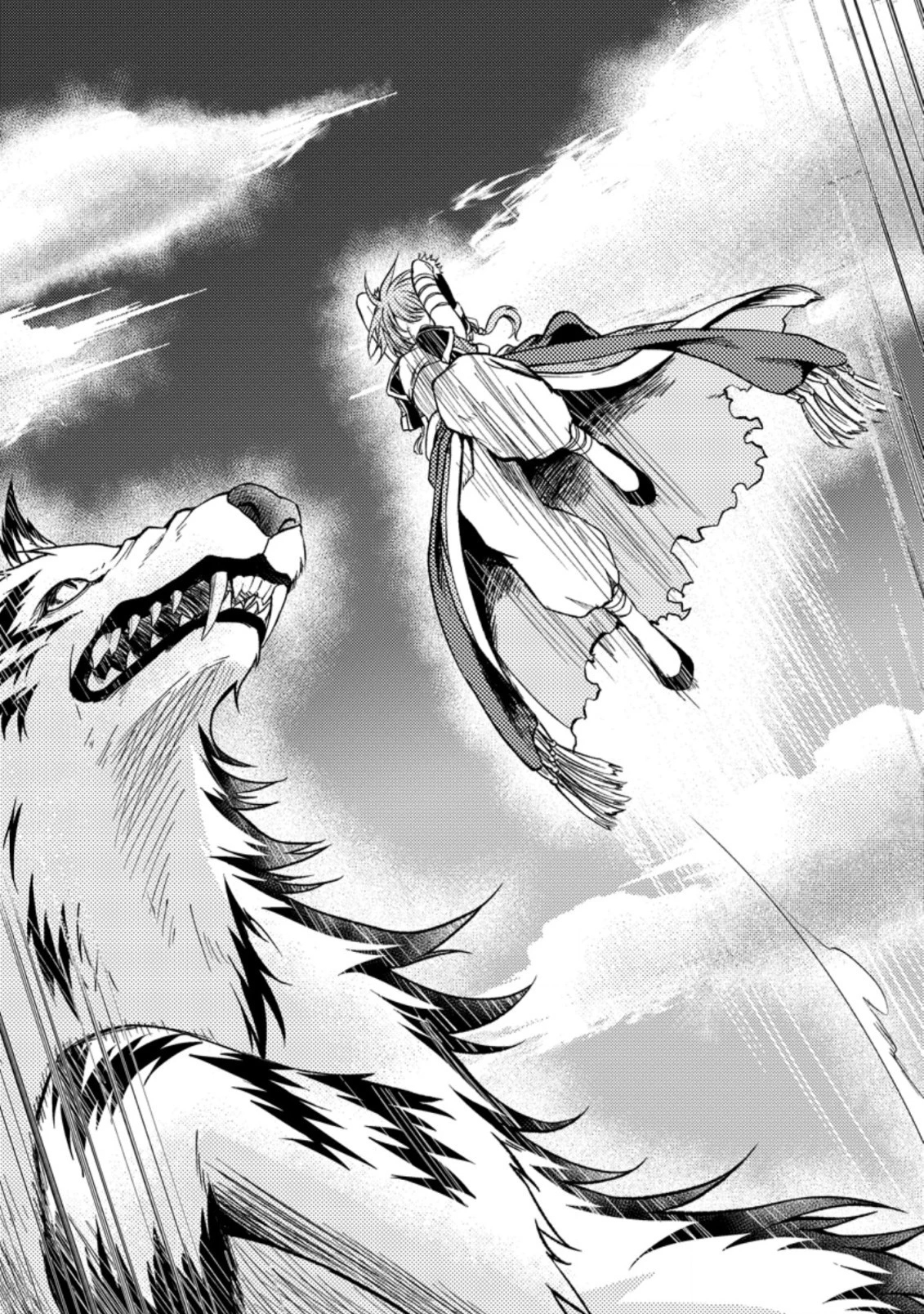 The Healer Who Was Banished From His Party, Is, in Fact, the Strongest Chapter 28 - Page 33