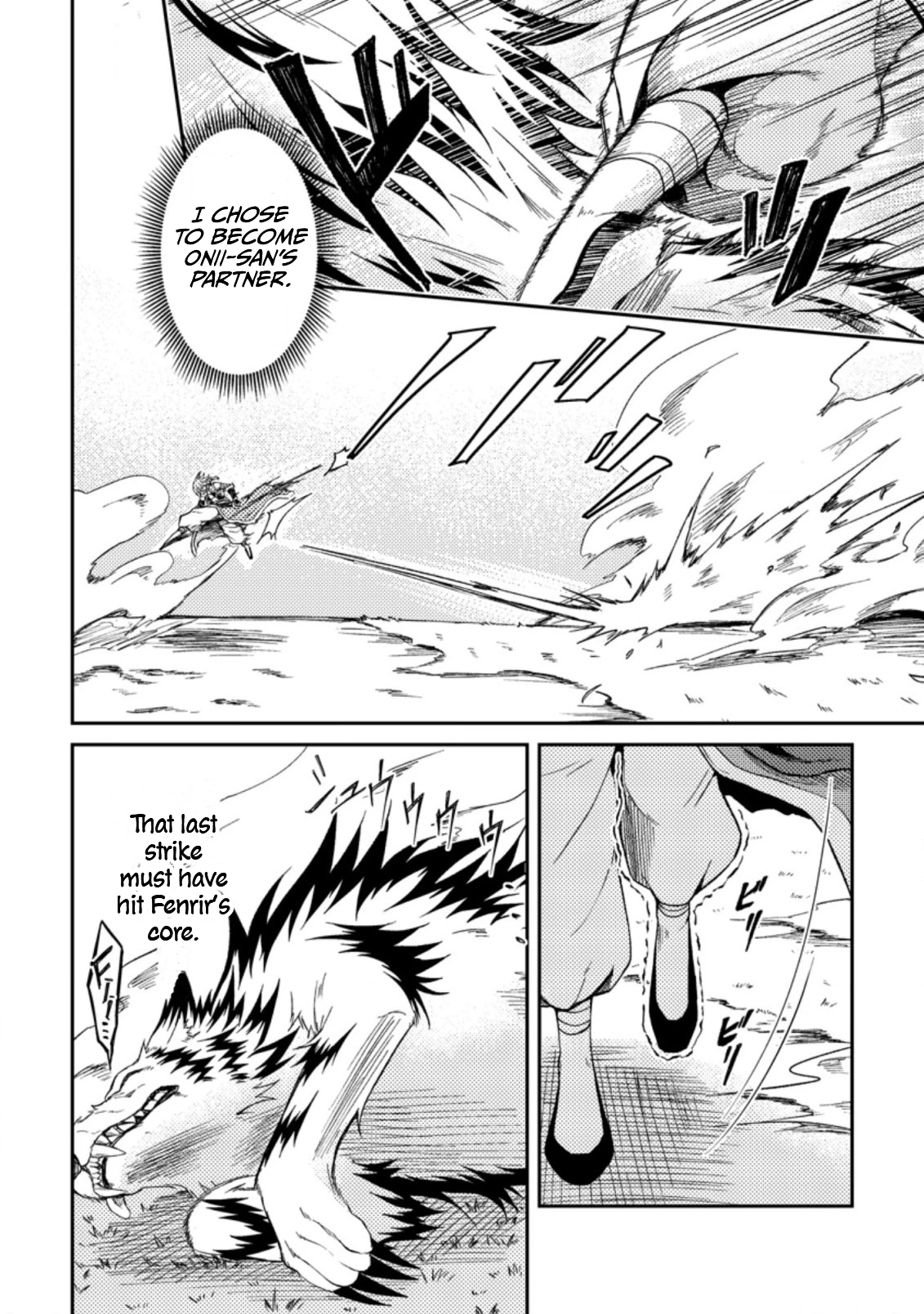 The Healer Who Was Banished From His Party, Is, in Fact, the Strongest Chapter 29 - Page 3
