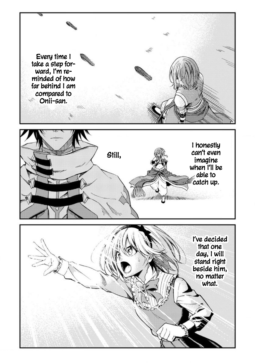 The Healer Who Was Banished From His Party, Is, in Fact, the Strongest Chapter 29 - Page 21