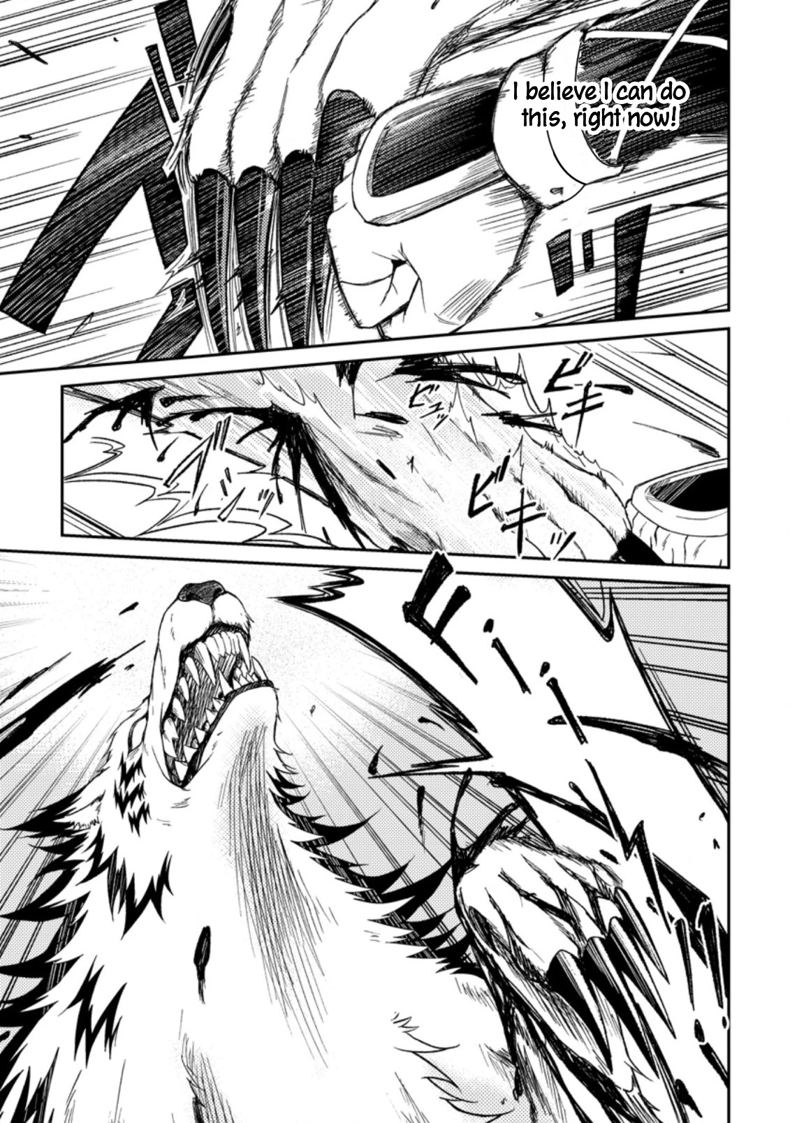 The Healer Who Was Banished From His Party, Is, in Fact, the Strongest Chapter 29 - Page 24