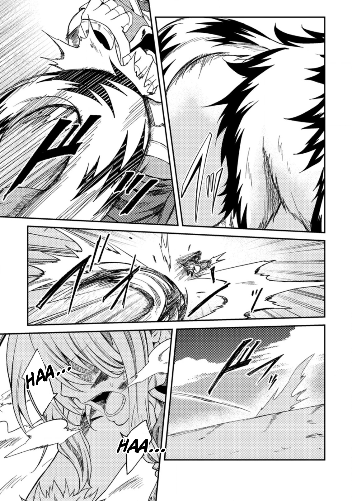 The Healer Who Was Banished From His Party, Is, in Fact, the Strongest Chapter 29 - Page 10