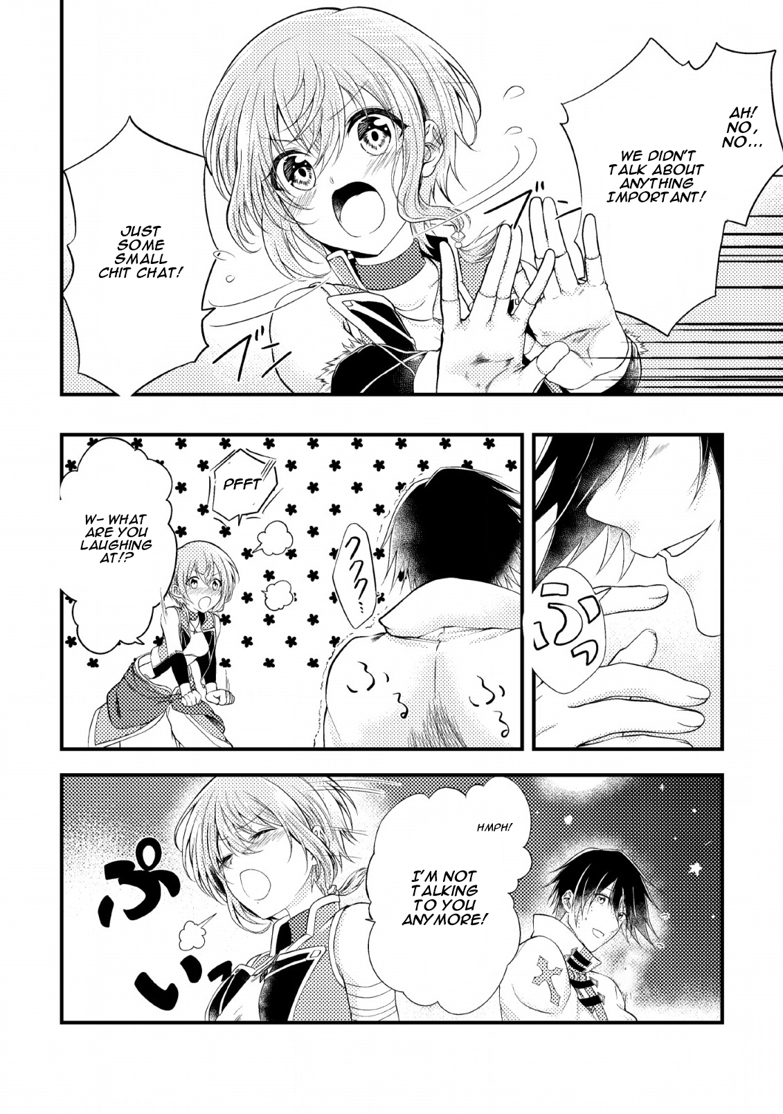 The Healer Who Was Banished From His Party, Is, in Fact, the Strongest Chapter 3 - Page 12