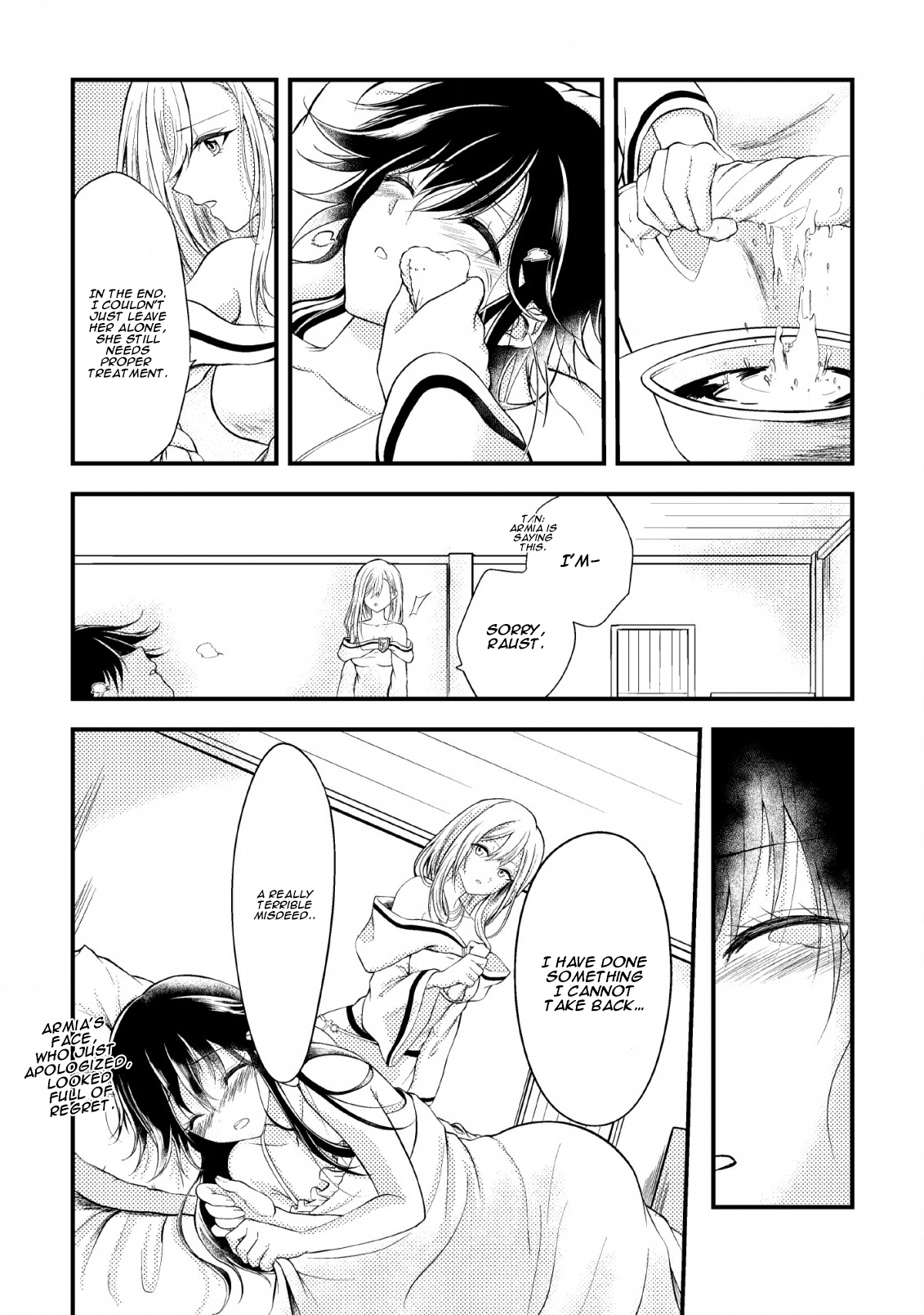 The Healer Who Was Banished From His Party, Is, in Fact, the Strongest Chapter 3 - Page 4