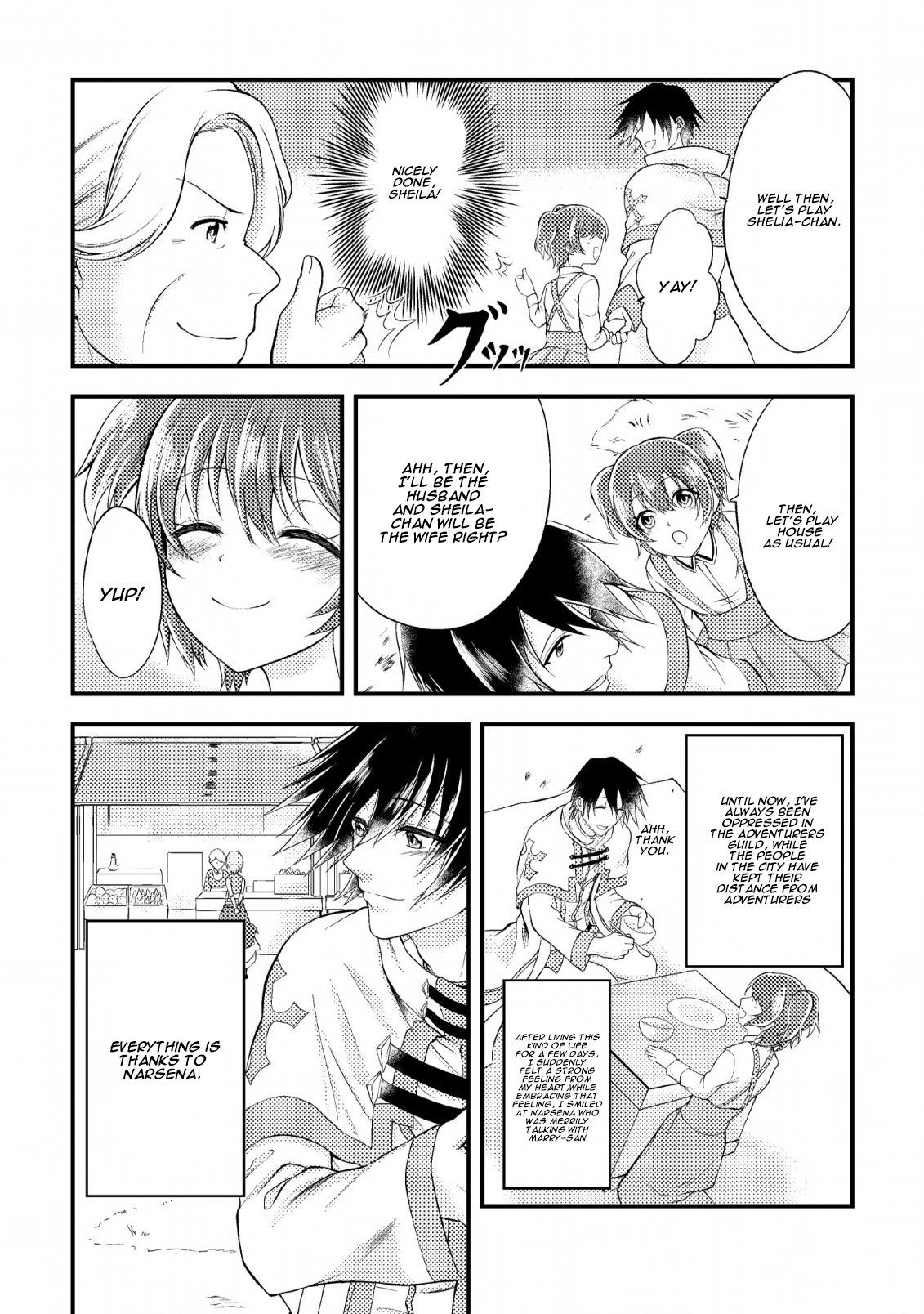 The Healer Who Was Banished From His Party, Is, in Fact, the Strongest Chapter 3 - Page 8