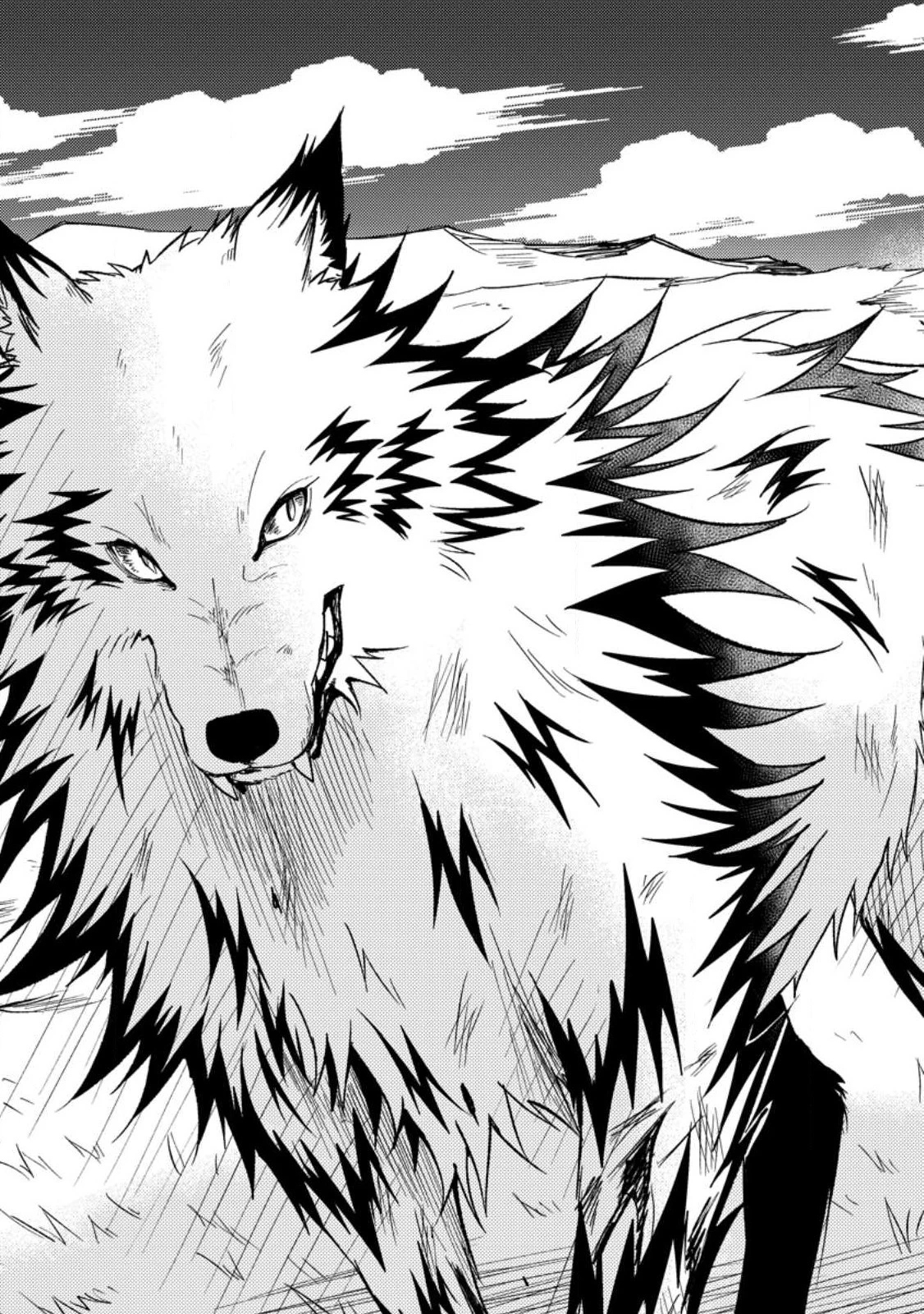 The Healer Who Was Banished From His Party, Is, in Fact, the Strongest Chapter 30 - Page 31