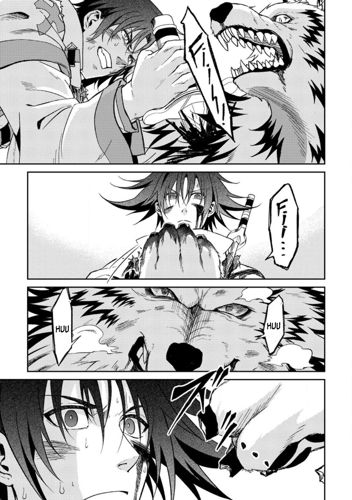 The Healer Who Was Banished From His Party, Is, in Fact, the Strongest Chapter 31 - Page 12