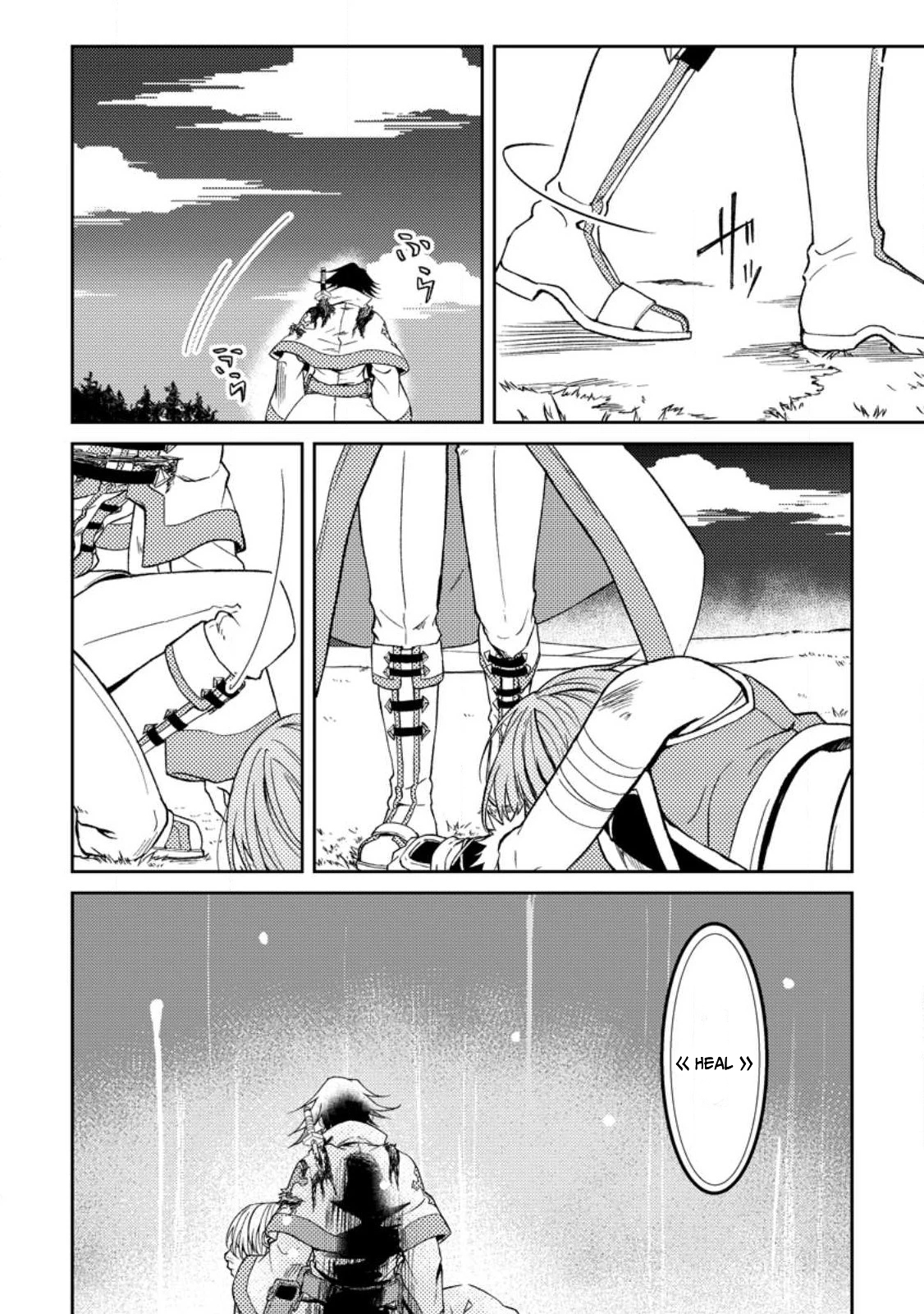 The Healer Who Was Banished From His Party, Is, in Fact, the Strongest Chapter 31 - Page 15