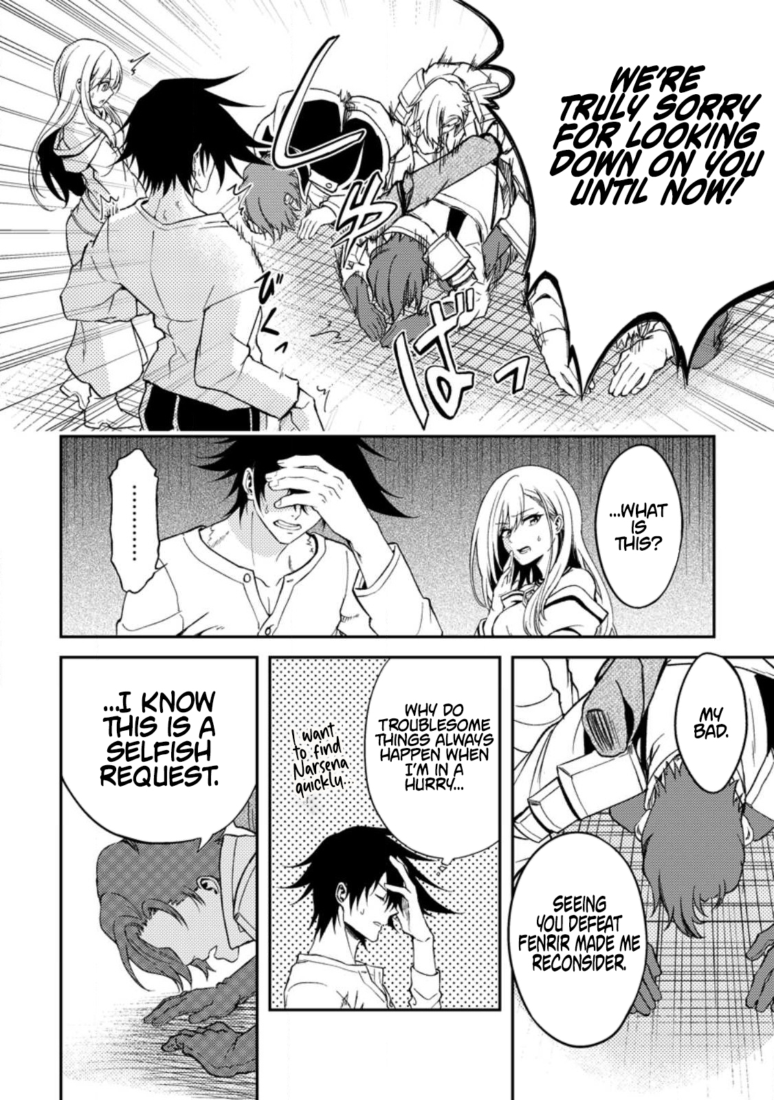 The Healer Who Was Banished From His Party, Is, in Fact, the Strongest Chapter 33 - Page 3