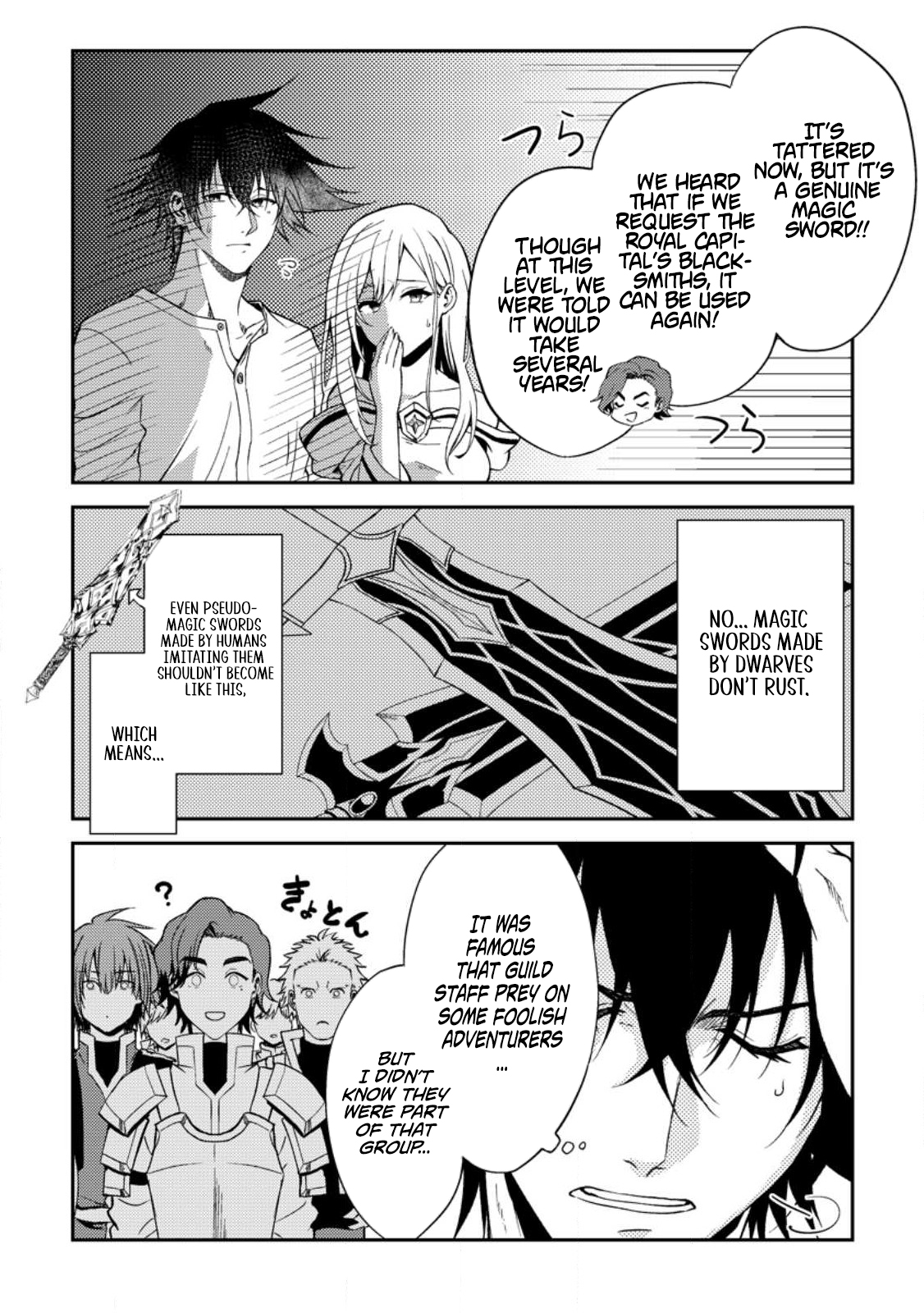 The Healer Who Was Banished From His Party, Is, in Fact, the Strongest Chapter 33 - Page 7