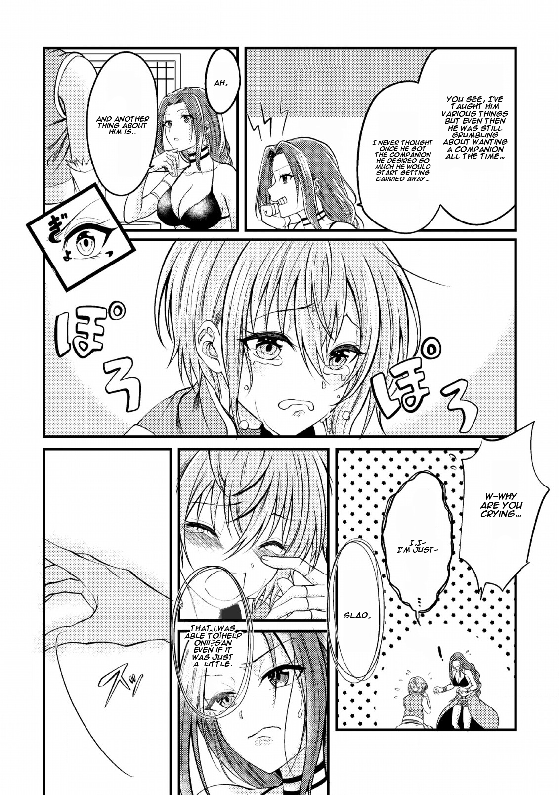The Healer Who Was Banished From His Party, Is, in Fact, the Strongest Chapter 4 - Page 18