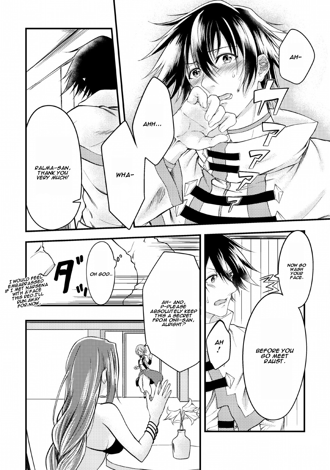 The Healer Who Was Banished From His Party, Is, in Fact, the Strongest Chapter 4 - Page 21
