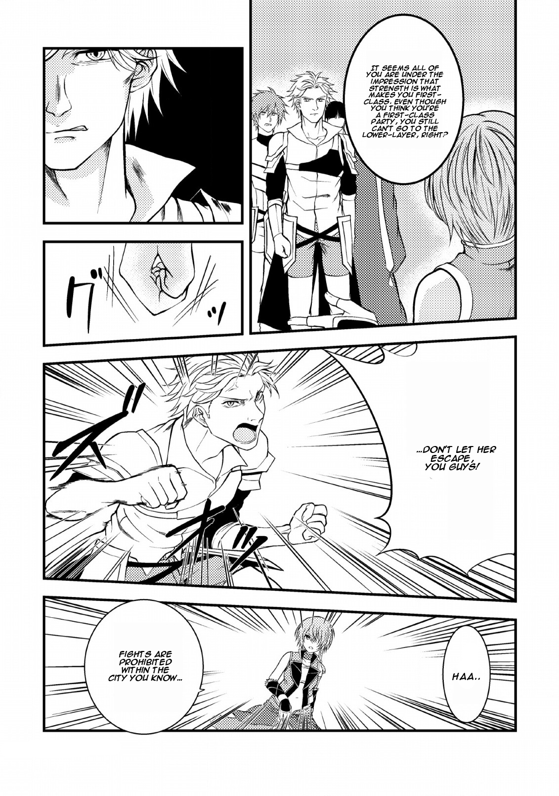 The Healer Who Was Banished From His Party, Is, in Fact, the Strongest Chapter 4 - Page 26