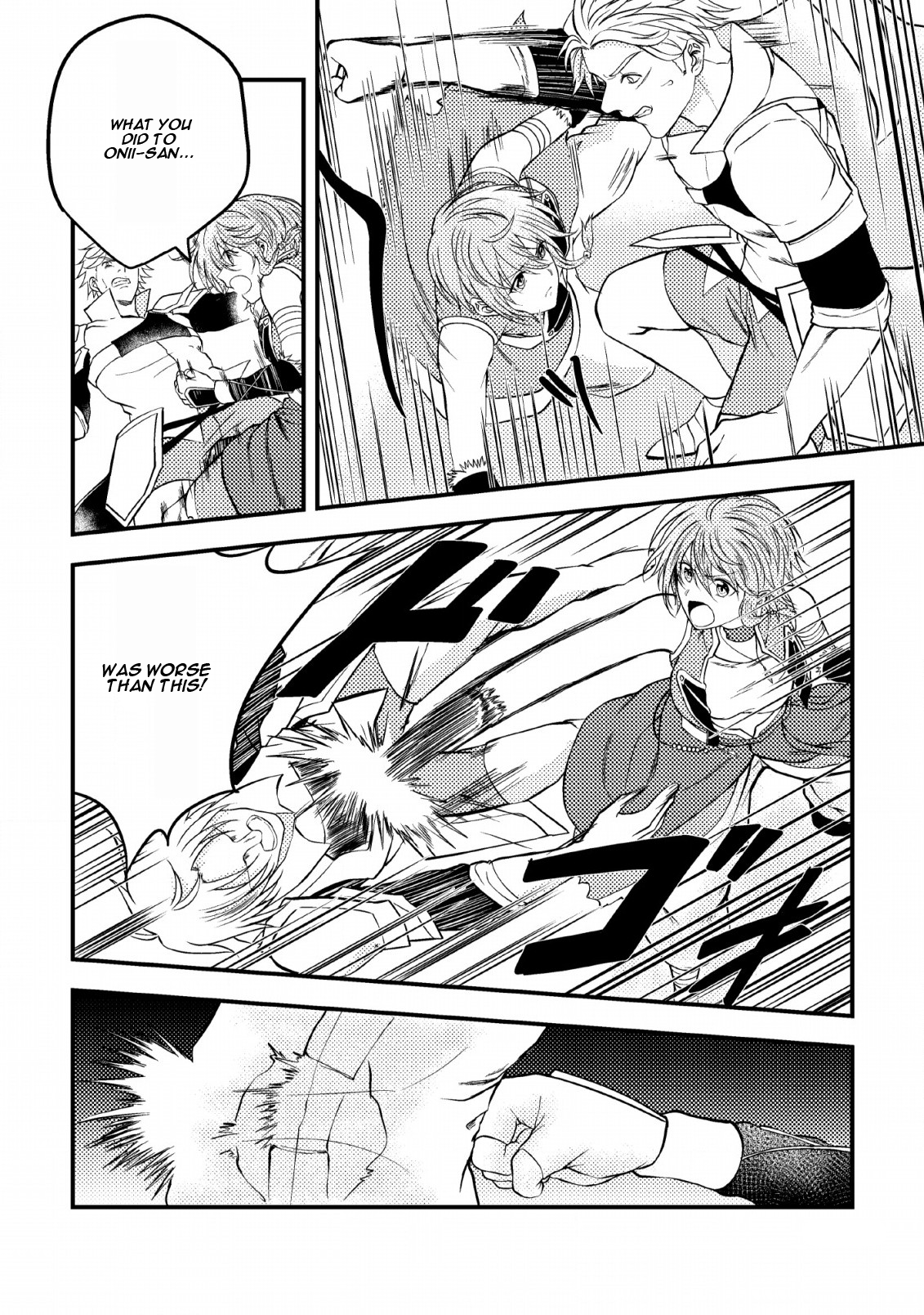 The Healer Who Was Banished From His Party, Is, in Fact, the Strongest Chapter 4 - Page 27
