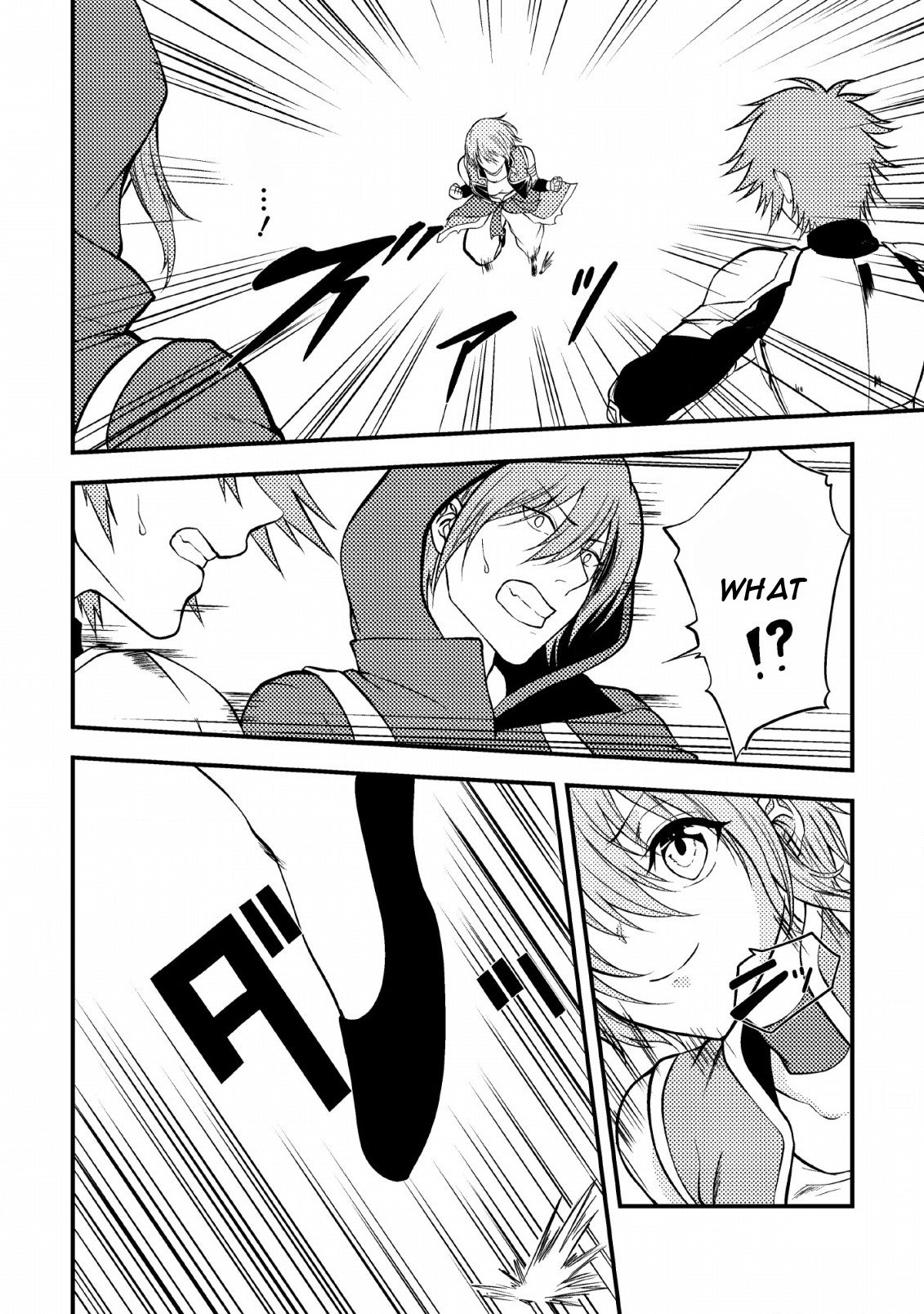 The Healer Who Was Banished From His Party, Is, in Fact, the Strongest Chapter 4 - Page 29
