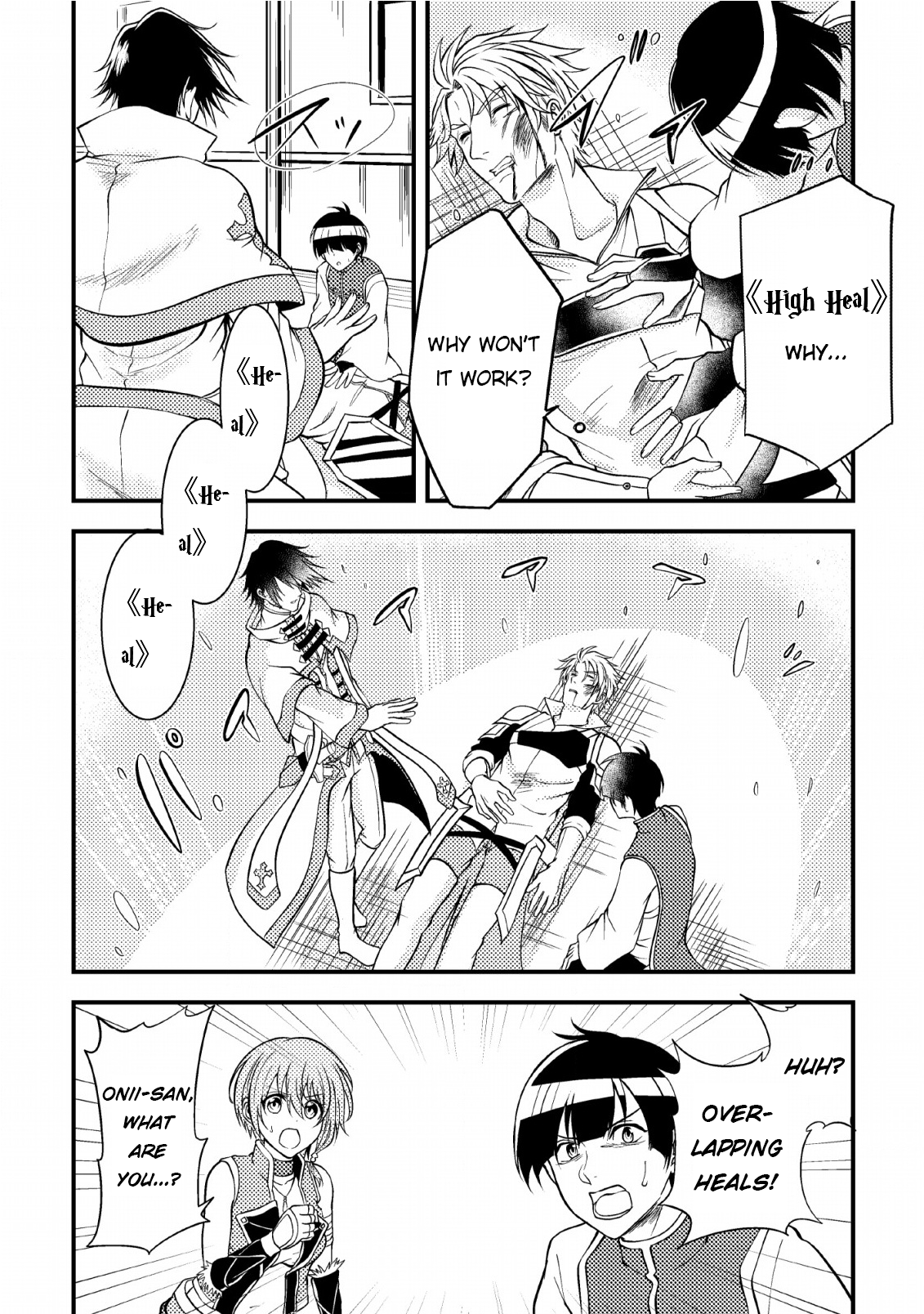 The Healer Who Was Banished From His Party, Is, in Fact, the Strongest Chapter 5 - Page 16
