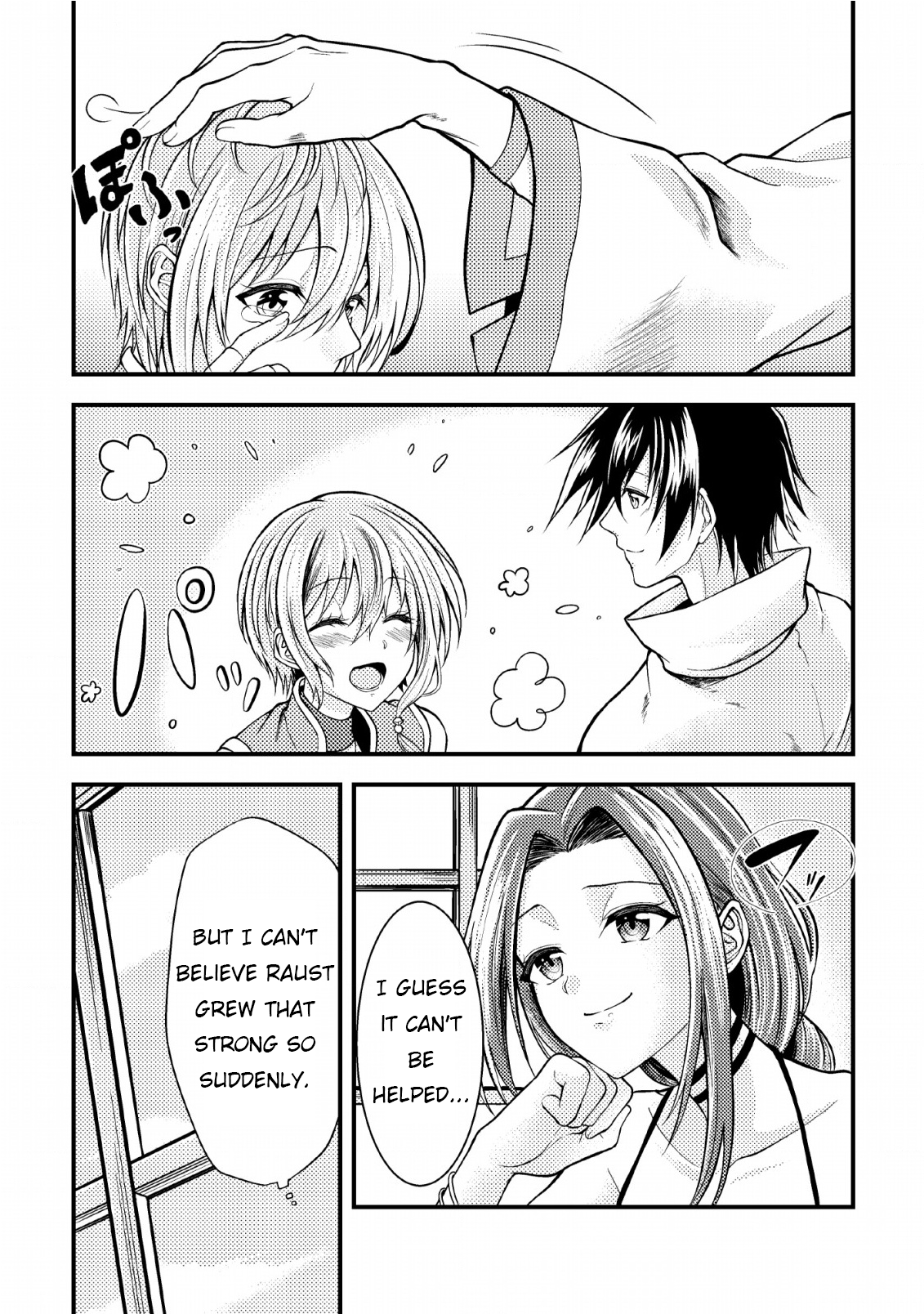 The Healer Who Was Banished From His Party, Is, in Fact, the Strongest Chapter 5 - Page 27