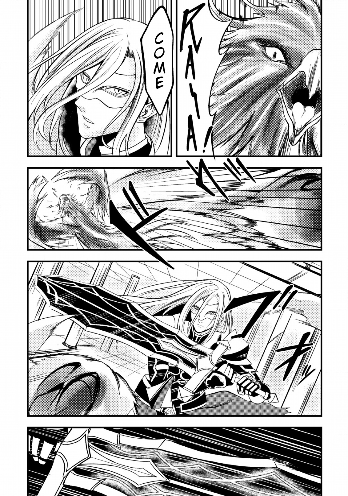 The Healer Who Was Banished From His Party, Is, in Fact, the Strongest Chapter 6 - Page 13