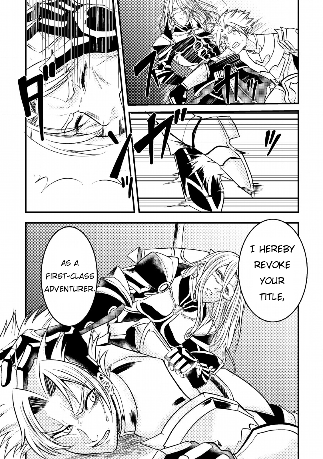 The Healer Who Was Banished From His Party, Is, in Fact, the Strongest Chapter 6 - Page 19