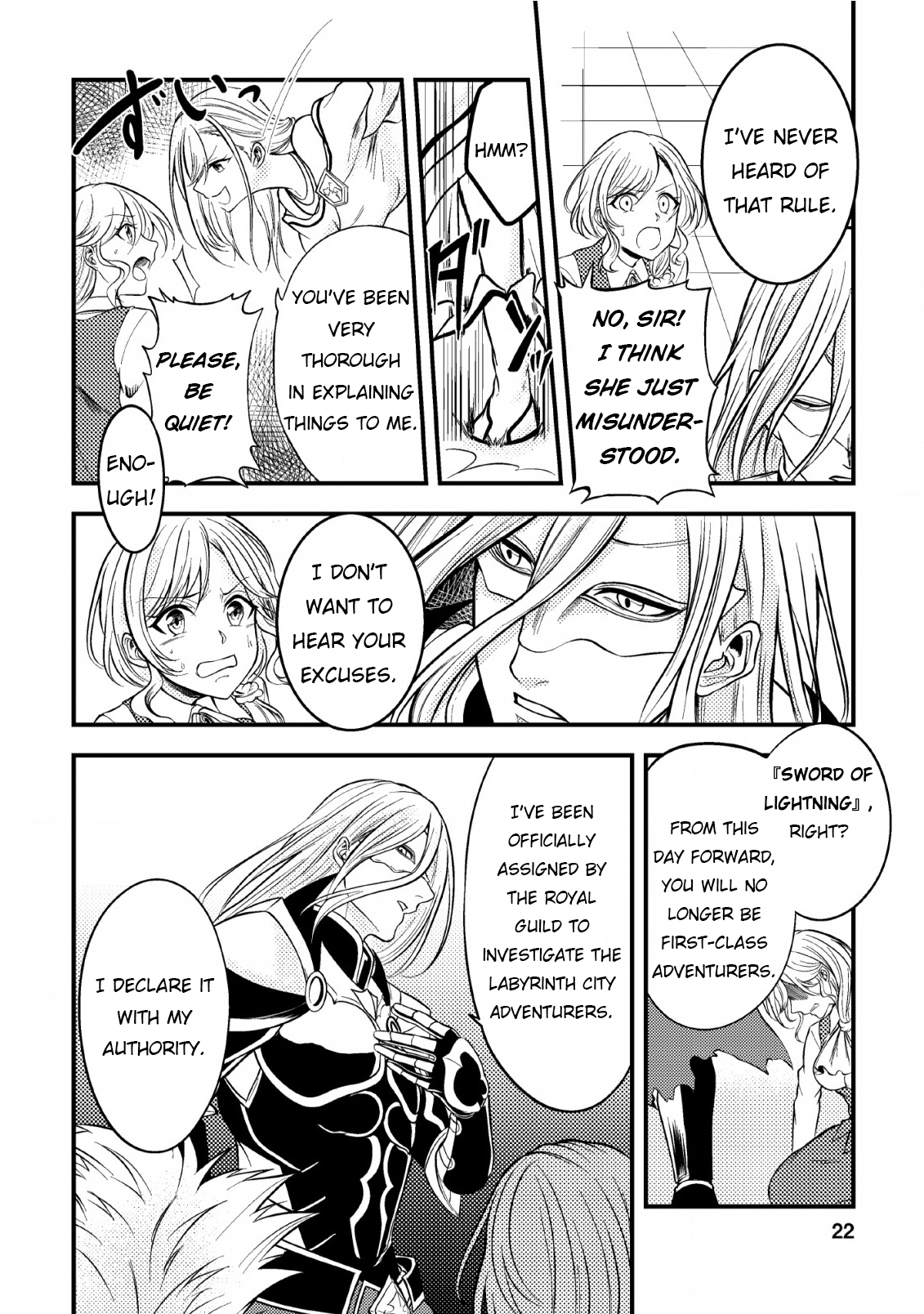 The Healer Who Was Banished From His Party, Is, in Fact, the Strongest Chapter 6 - Page 22