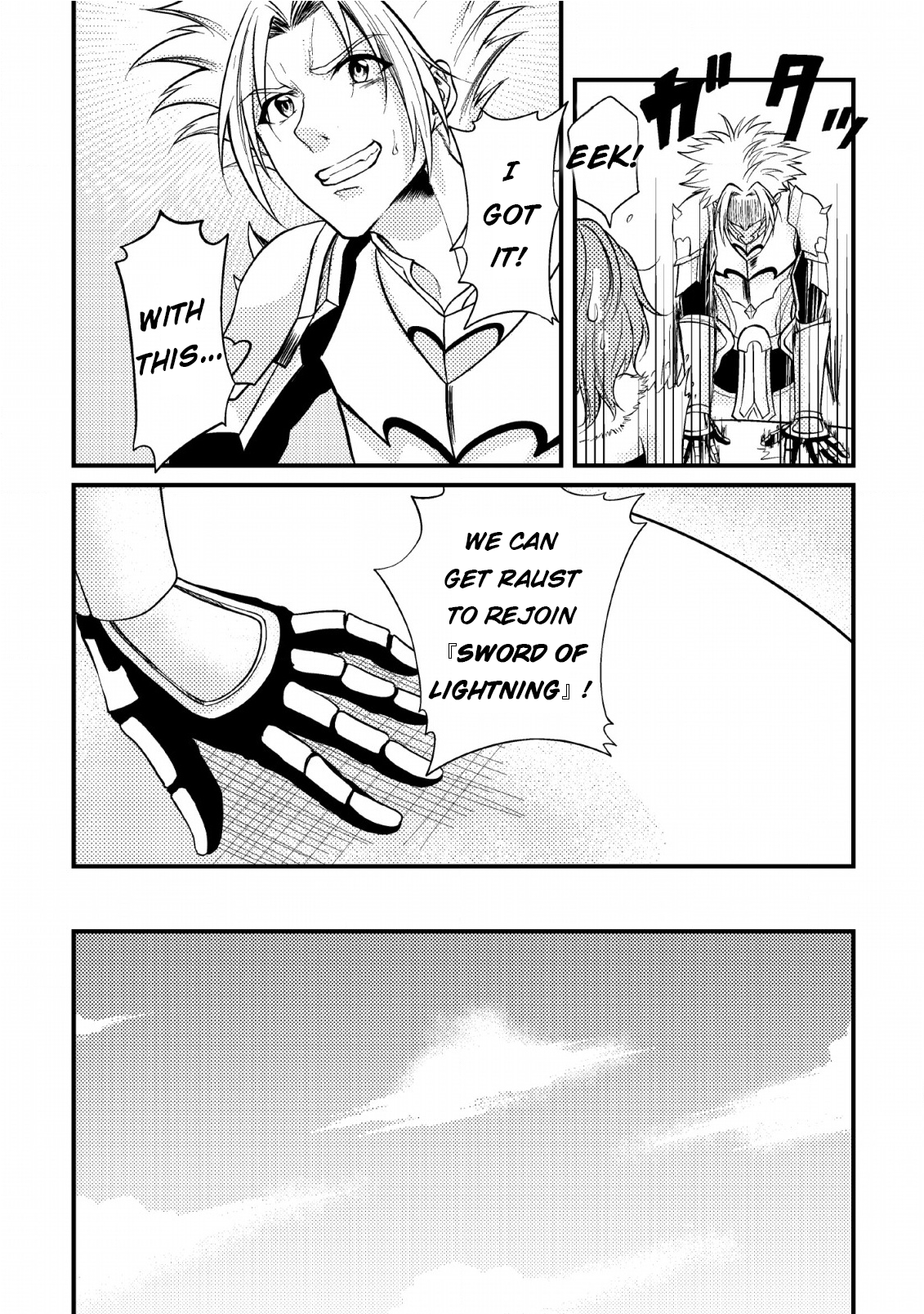 The Healer Who Was Banished From His Party, Is, in Fact, the Strongest Chapter 6 - Page 33